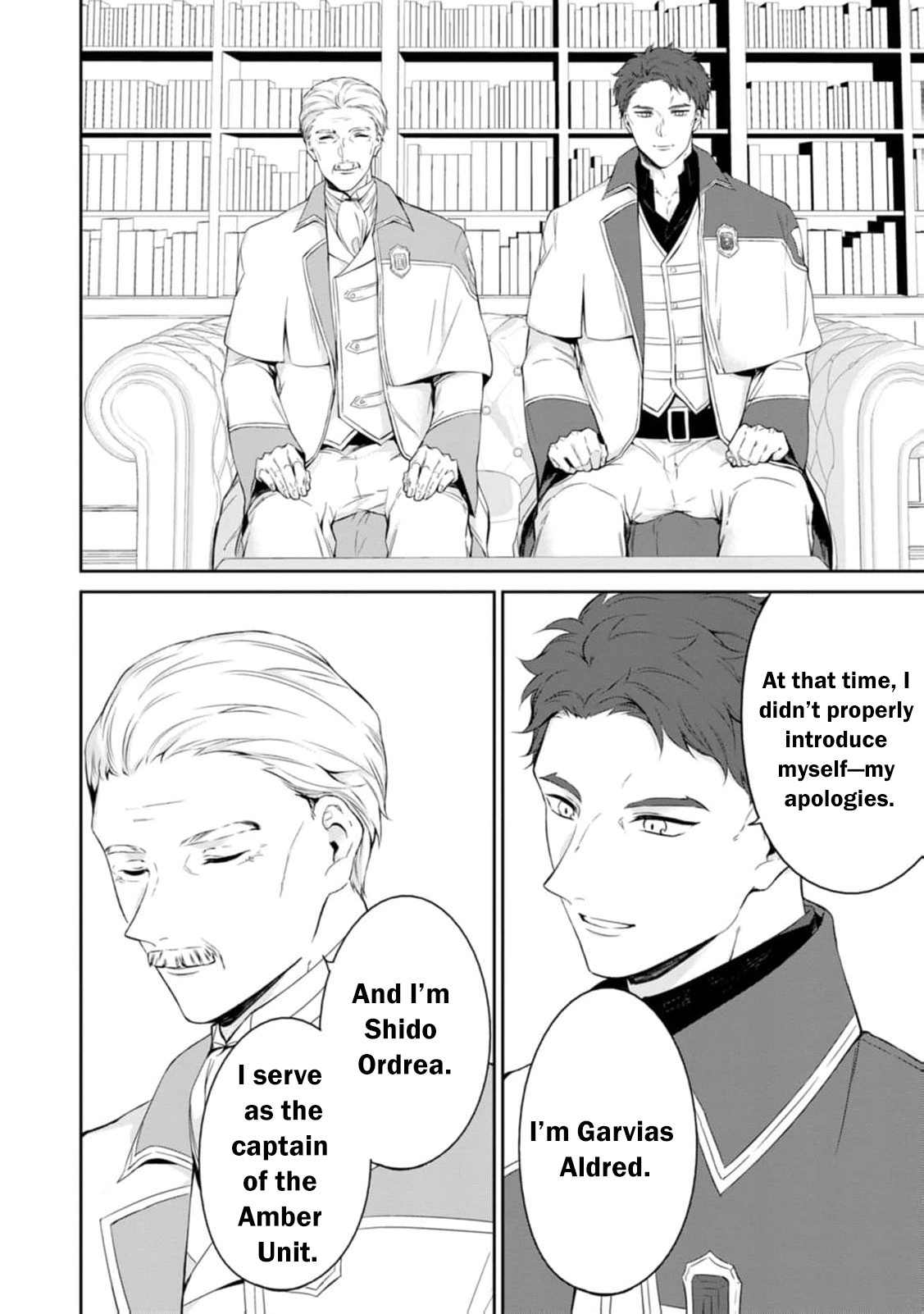 I Was Dumped and Became a Maid, But the Stone-Faced Noble Keeps Spoiling Me Chapter 12 - page 13