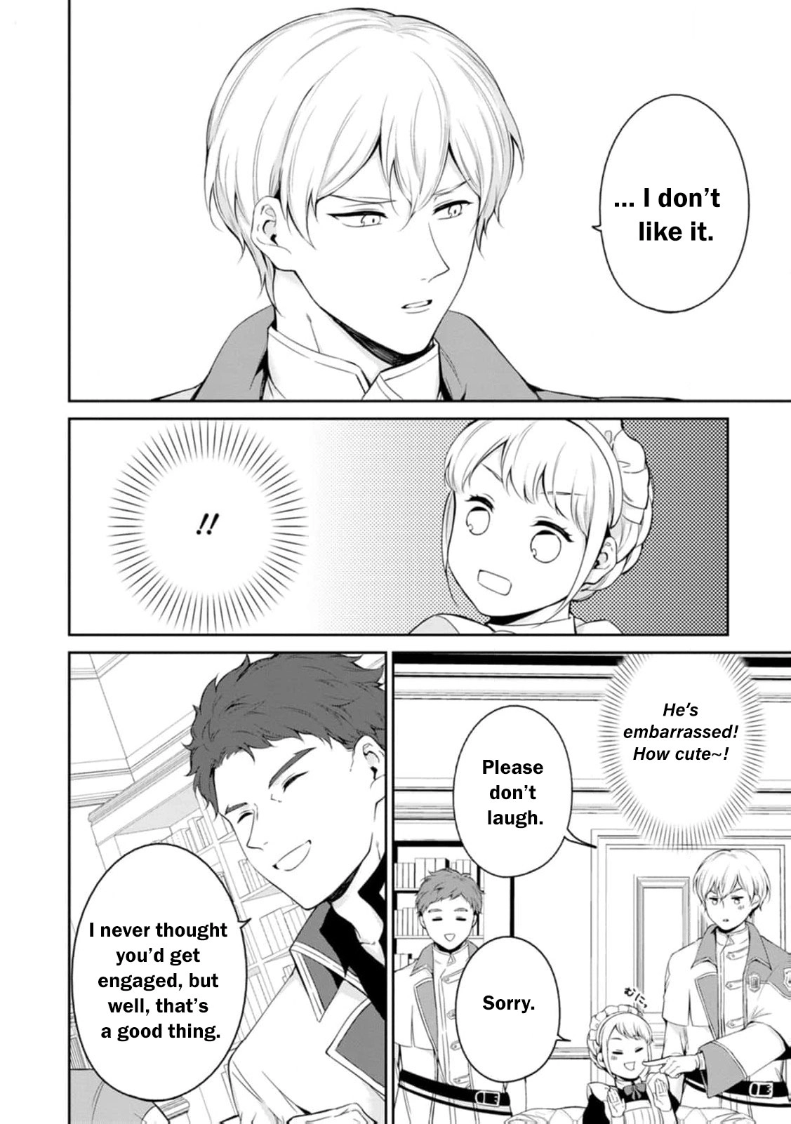 I Was Dumped and Became a Maid, But the Stone-Faced Noble Keeps Spoiling Me Chapter 12 - page 17