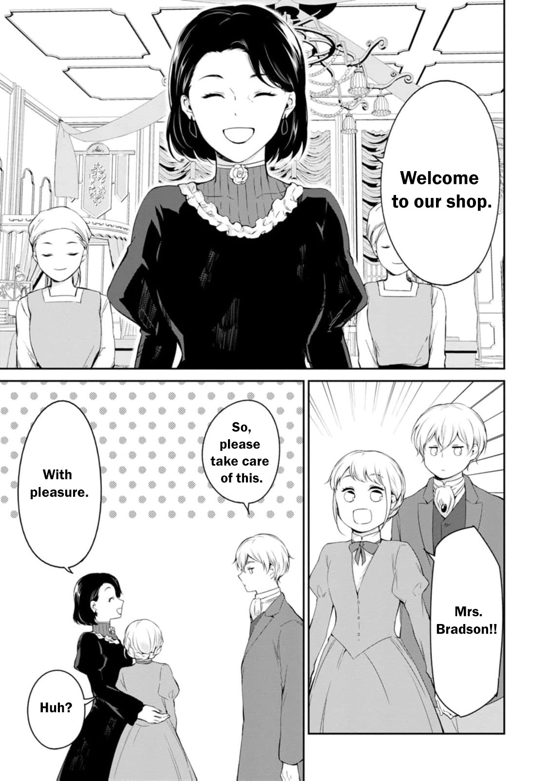 I Was Dumped and Became a Maid, But the Stone-Faced Noble Keeps Spoiling Me Chapter 12 - page 24