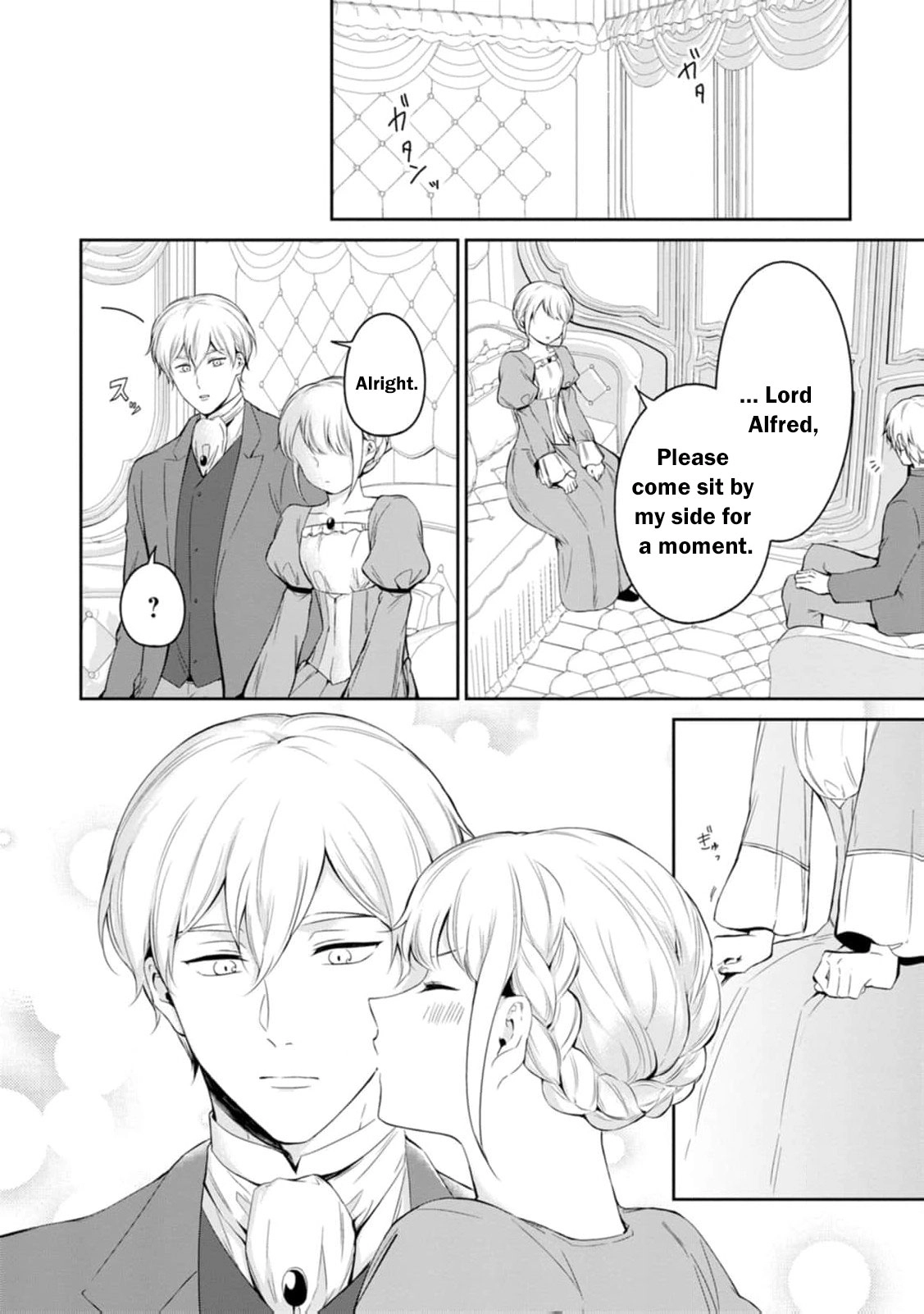 I Was Dumped and Became a Maid, But the Stone-Faced Noble Keeps Spoiling Me Chapter 12 - page 31