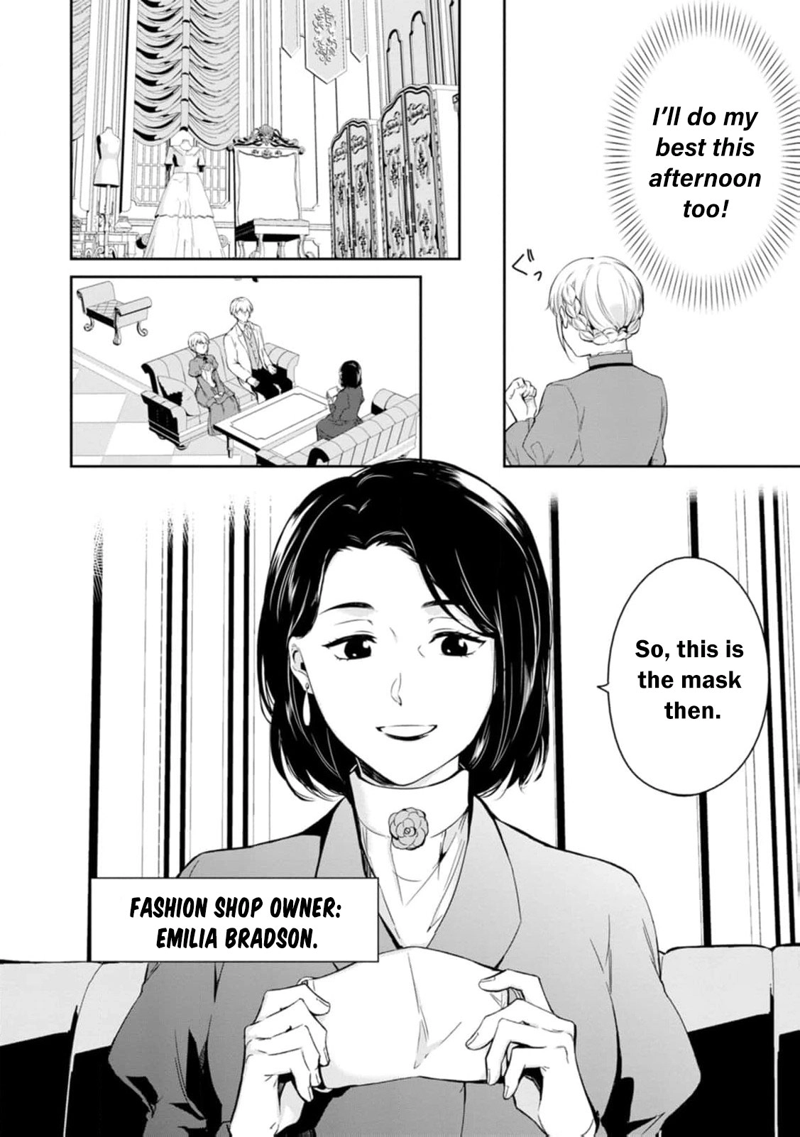 I Was Dumped and Became a Maid, But the Stone-Faced Noble Keeps Spoiling Me Chapter 12 - page 5