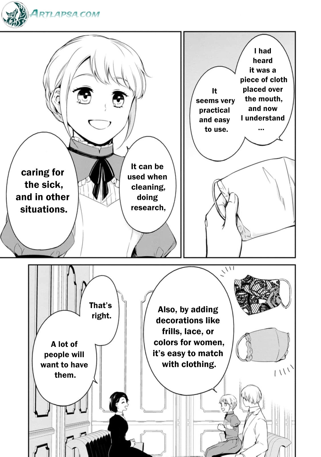 I Was Dumped and Became a Maid, But the Stone-Faced Noble Keeps Spoiling Me Chapter 12 - page 6