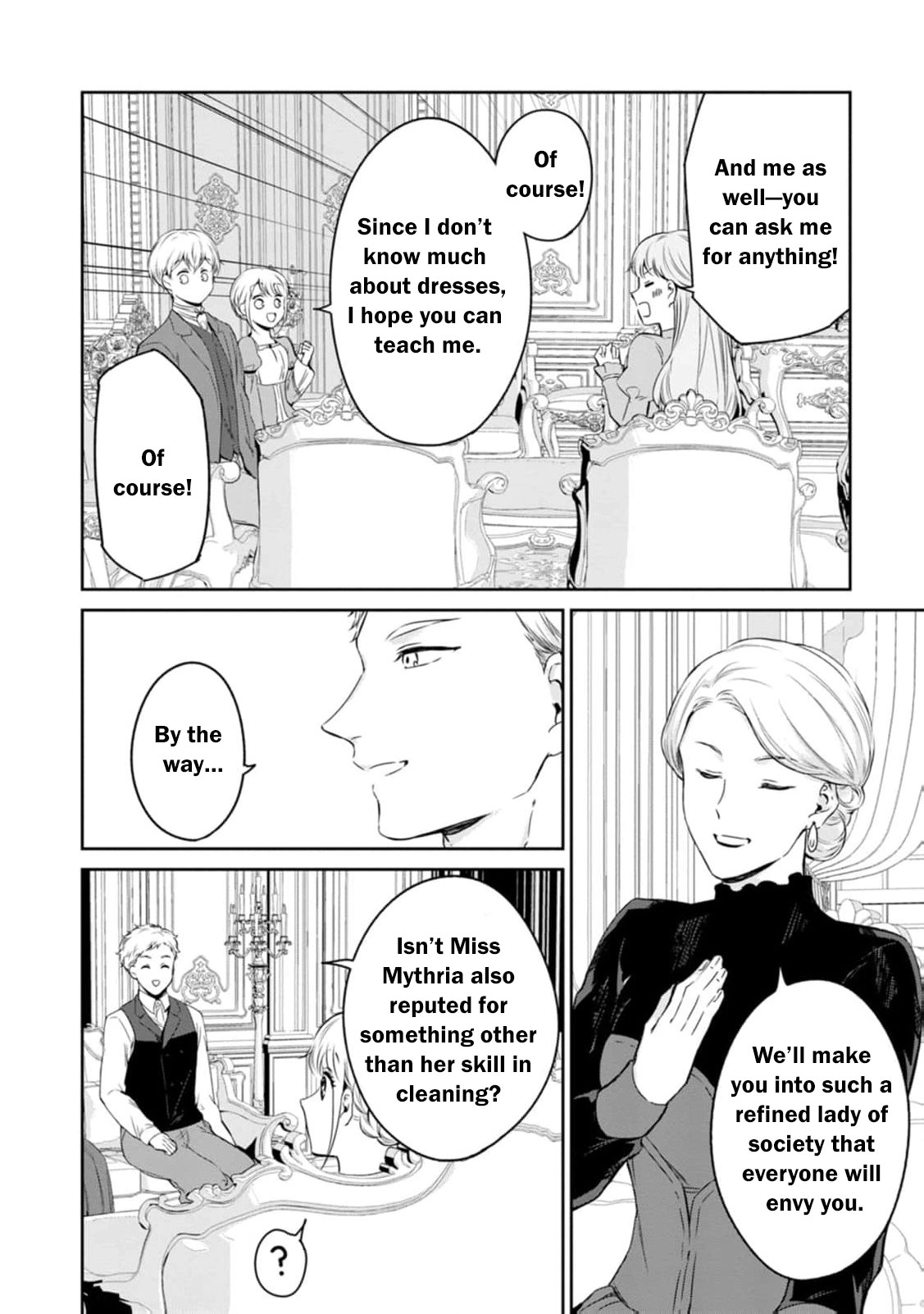 I Was Dumped and Became a Maid, But the Stone-Faced Noble Keeps Spoiling Me Chapter 13 - page 11