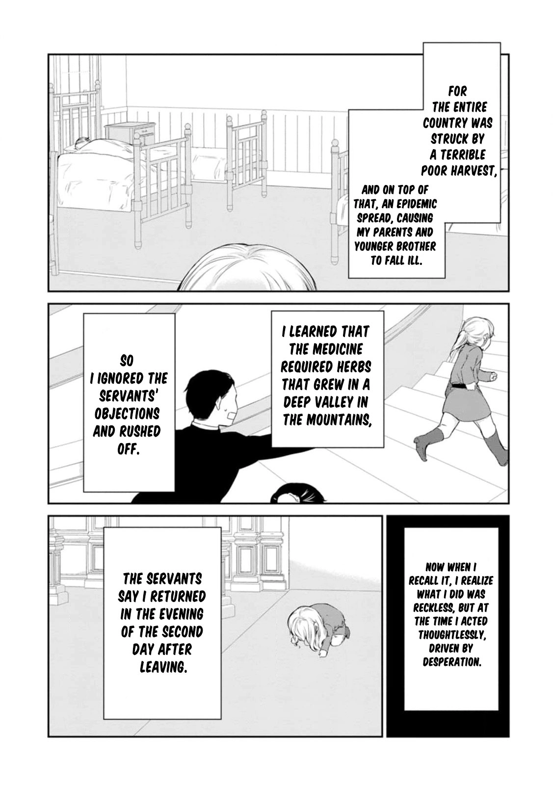 I Was Dumped and Became a Maid, But the Stone-Faced Noble Keeps Spoiling Me Chapter 13 - page 18