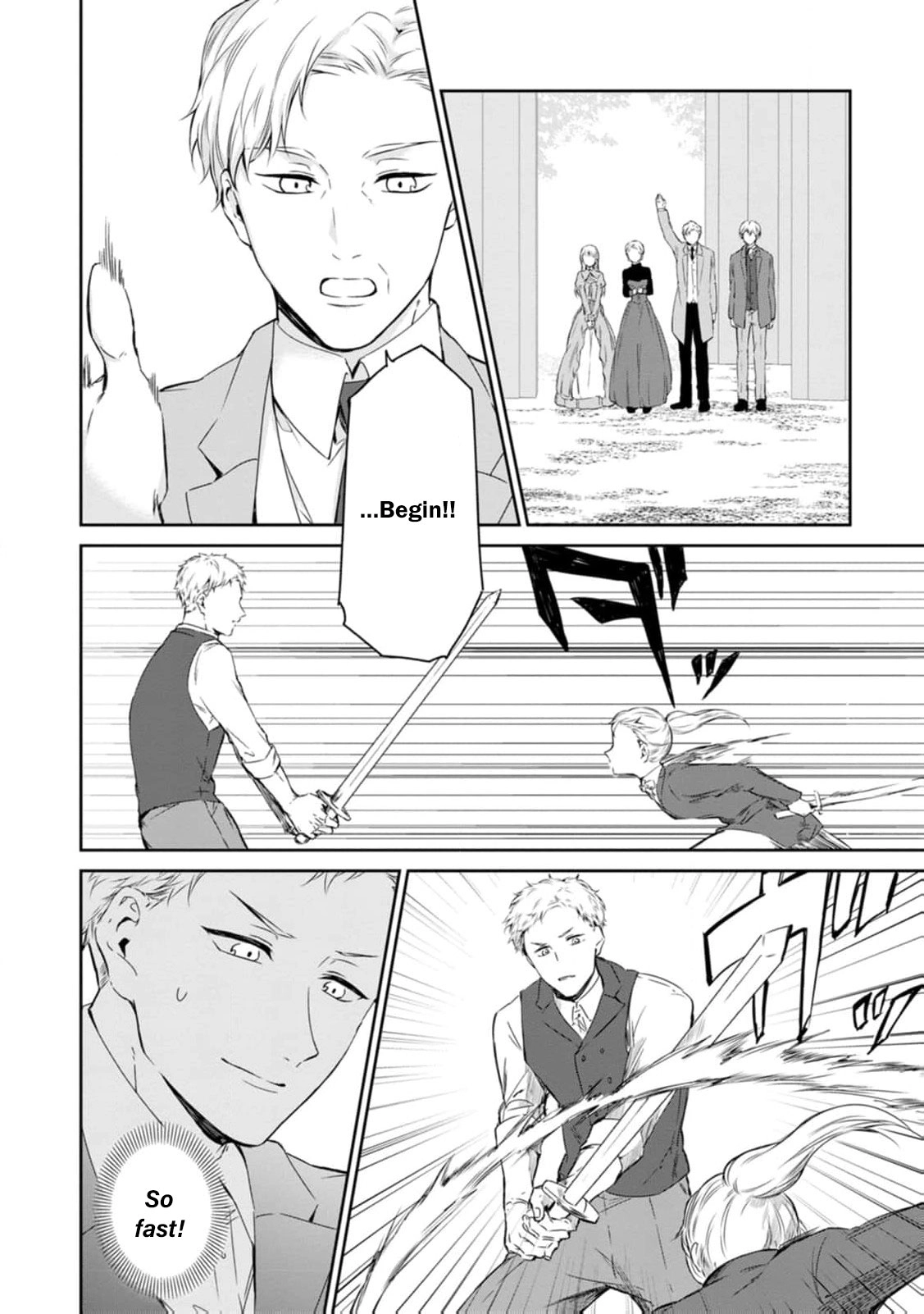 I Was Dumped and Became a Maid, But the Stone-Faced Noble Keeps Spoiling Me Chapter 13 - page 25