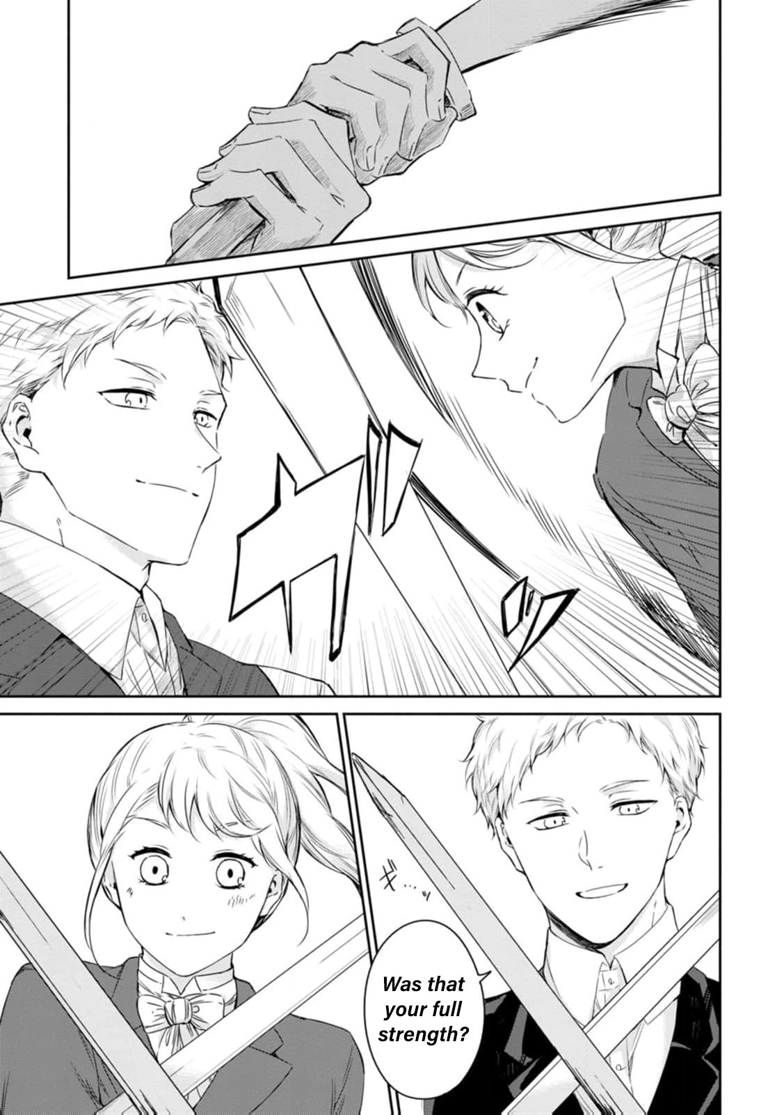 I Was Dumped and Became a Maid, But the Stone-Faced Noble Keeps Spoiling Me Chapter 13 - page 26