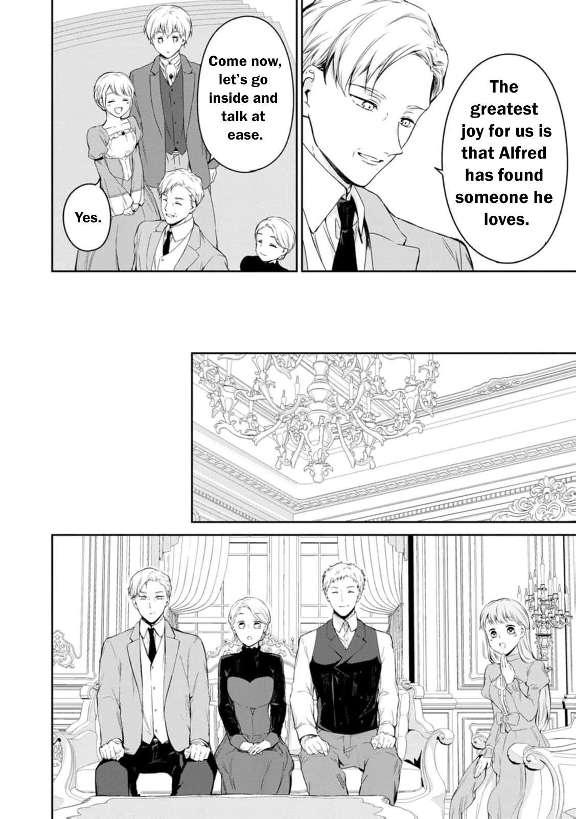 I Was Dumped and Became a Maid, But the Stone-Faced Noble Keeps Spoiling Me Chapter 13 - page 7