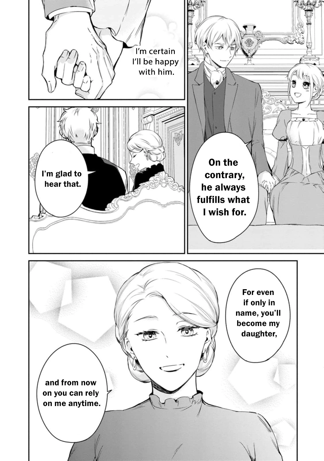 I Was Dumped and Became a Maid, But the Stone-Faced Noble Keeps Spoiling Me Chapter 13 - page 9