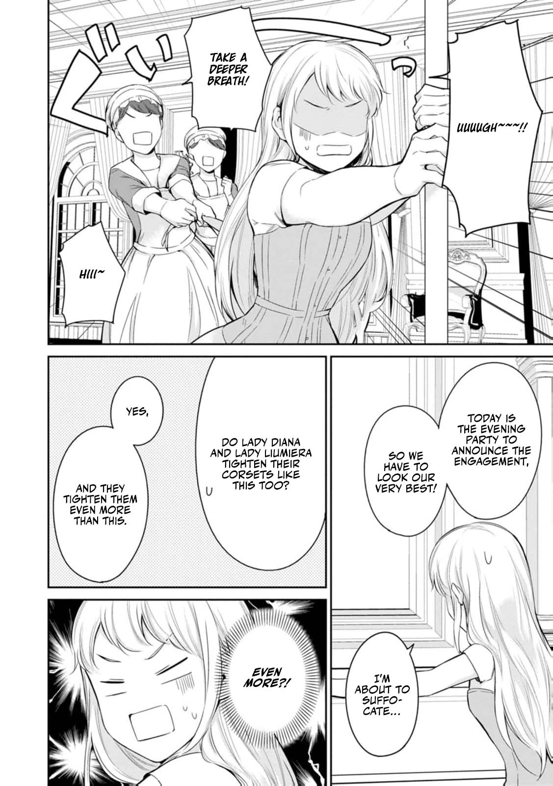 I Was Dumped and Became a Maid, But the Stone-Faced Noble Keeps Spoiling Me Chapter 14 - page 21