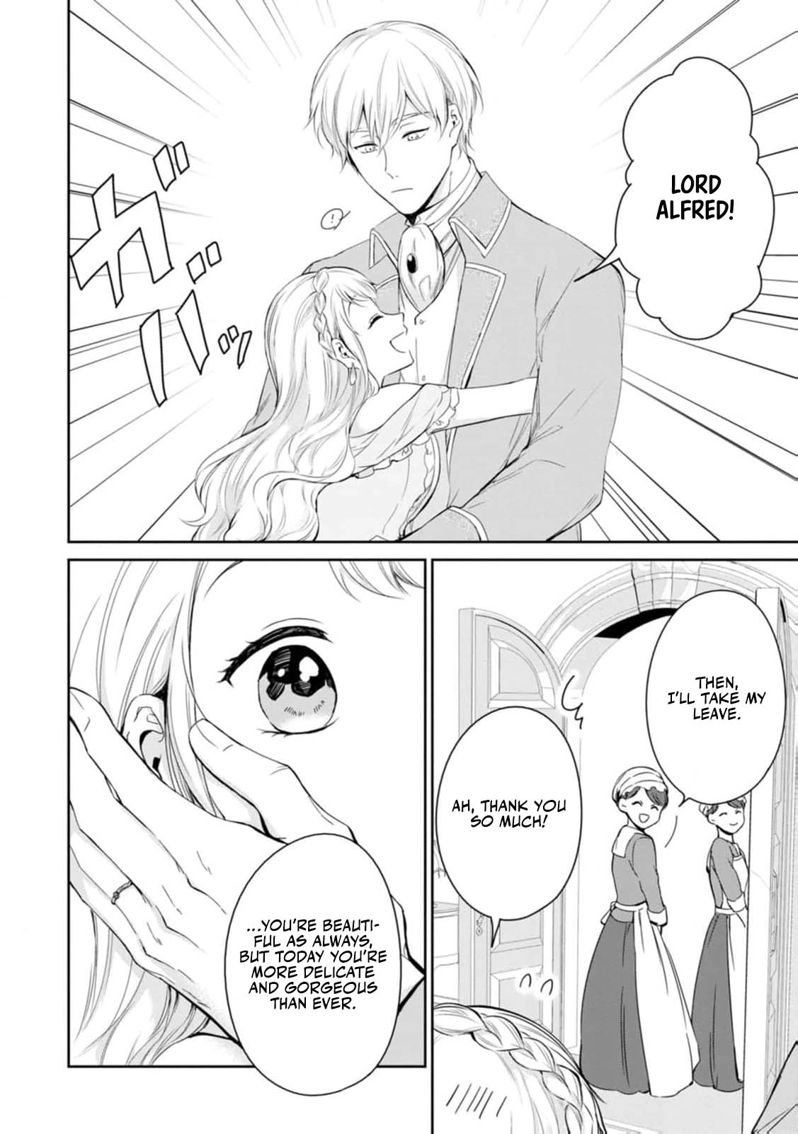 I Was Dumped and Became a Maid, But the Stone-Faced Noble Keeps Spoiling Me Chapter 14 - page 25
