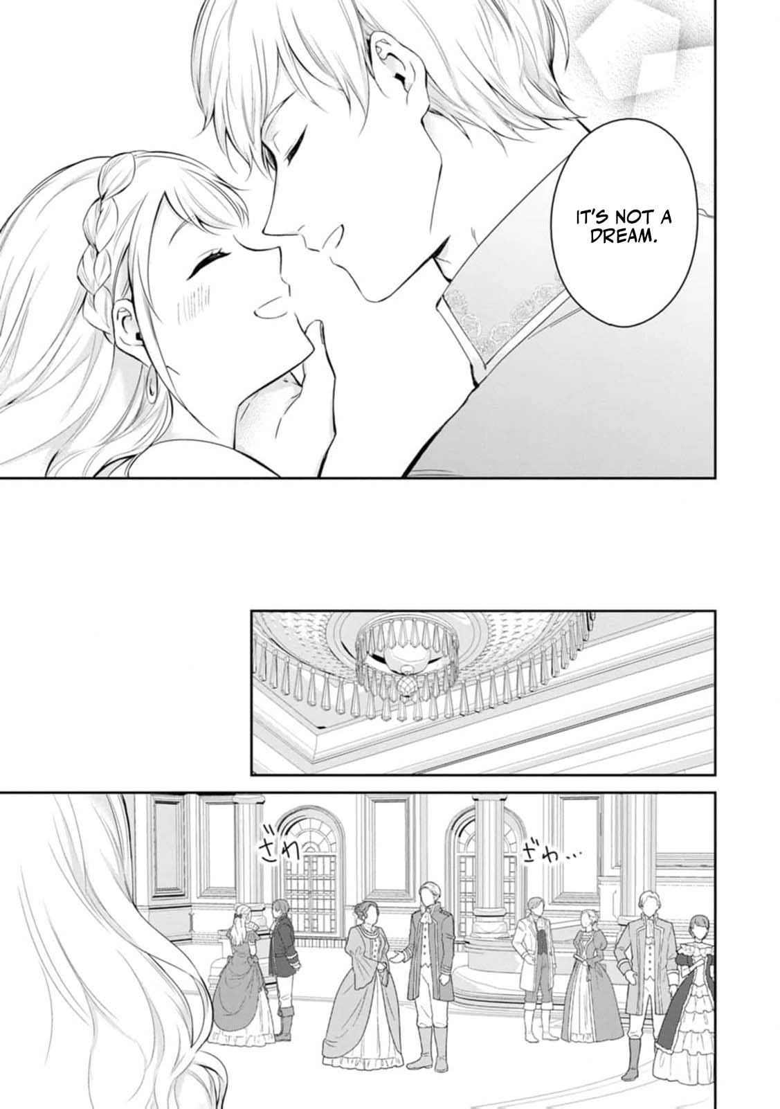 I Was Dumped and Became a Maid, But the Stone-Faced Noble Keeps Spoiling Me Chapter 14 - page 28