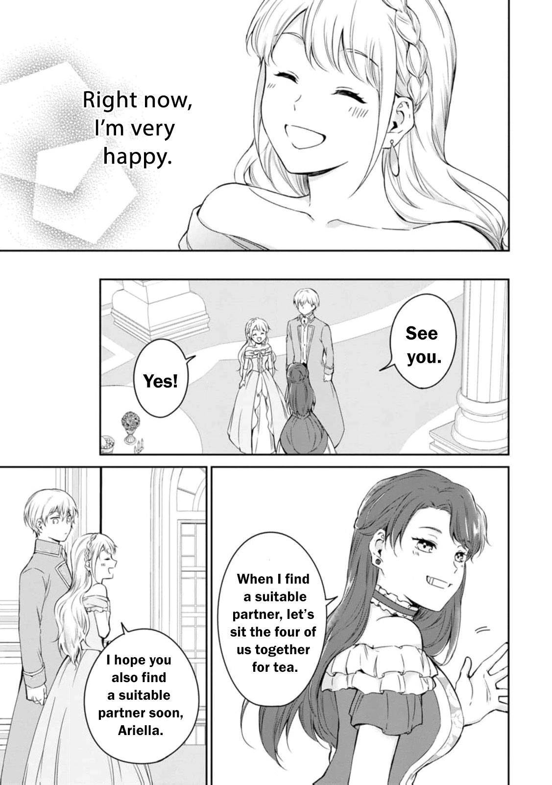 I Was Dumped and Became a Maid, But the Stone-Faced Noble Keeps Spoiling Me Chapter 15 - page 16
