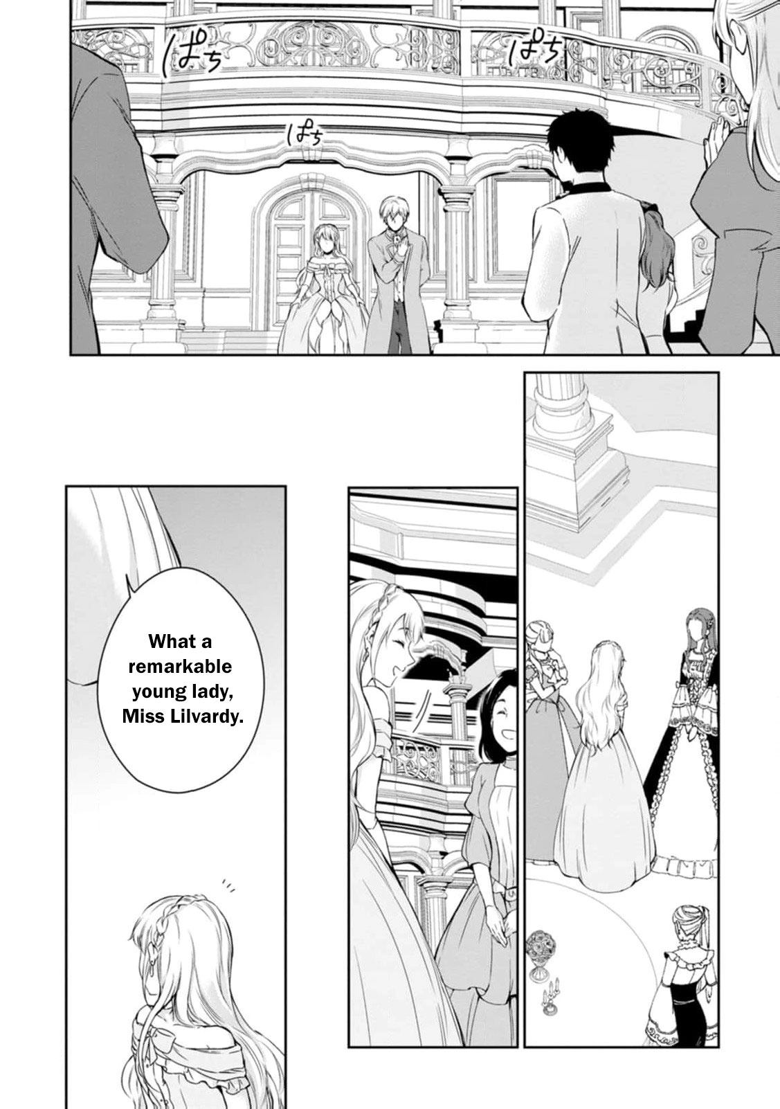I Was Dumped and Became a Maid, But the Stone-Faced Noble Keeps Spoiling Me Chapter 15 - page 21