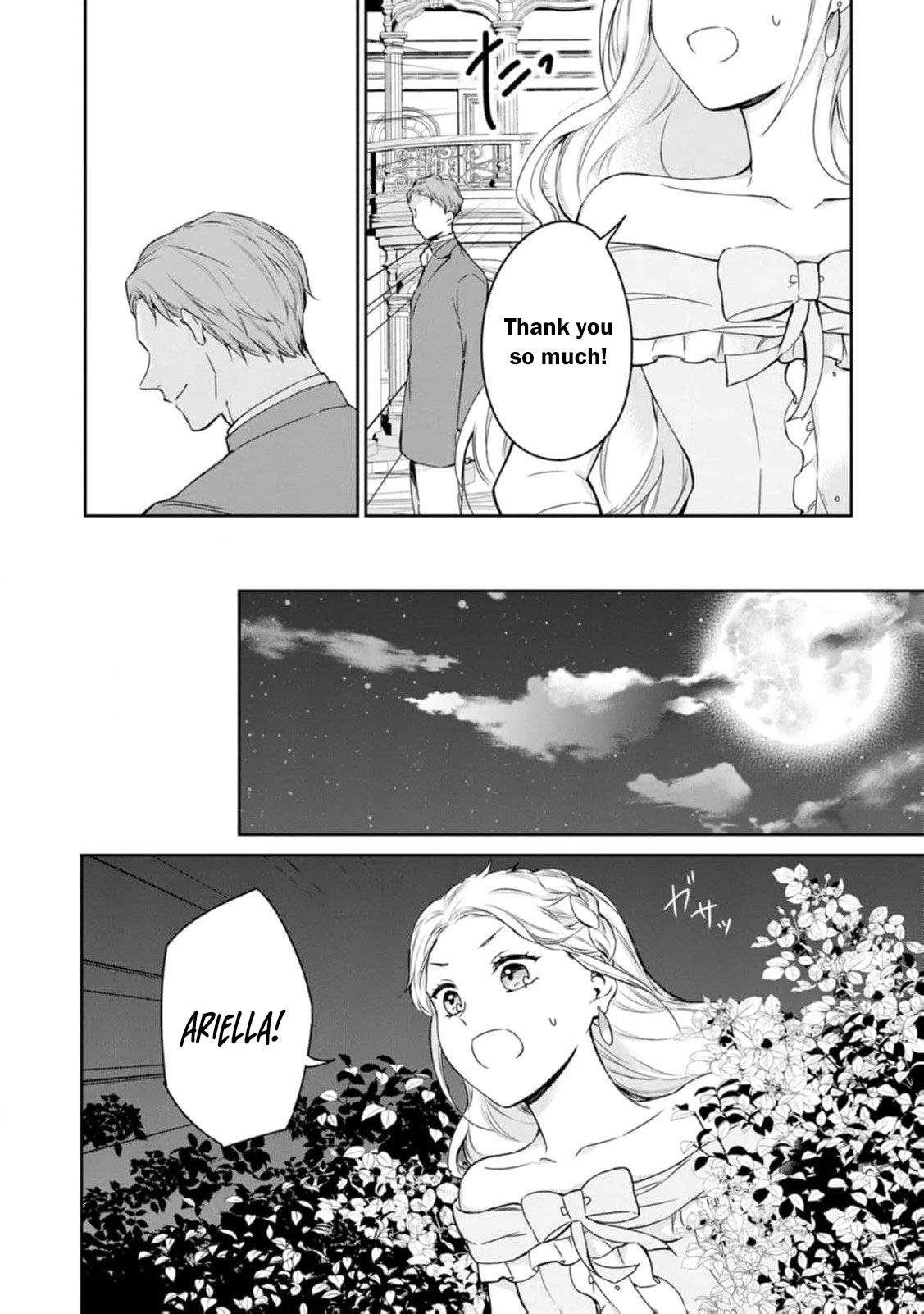 I Was Dumped and Became a Maid, But the Stone-Faced Noble Keeps Spoiling Me Chapter 15 - page 27