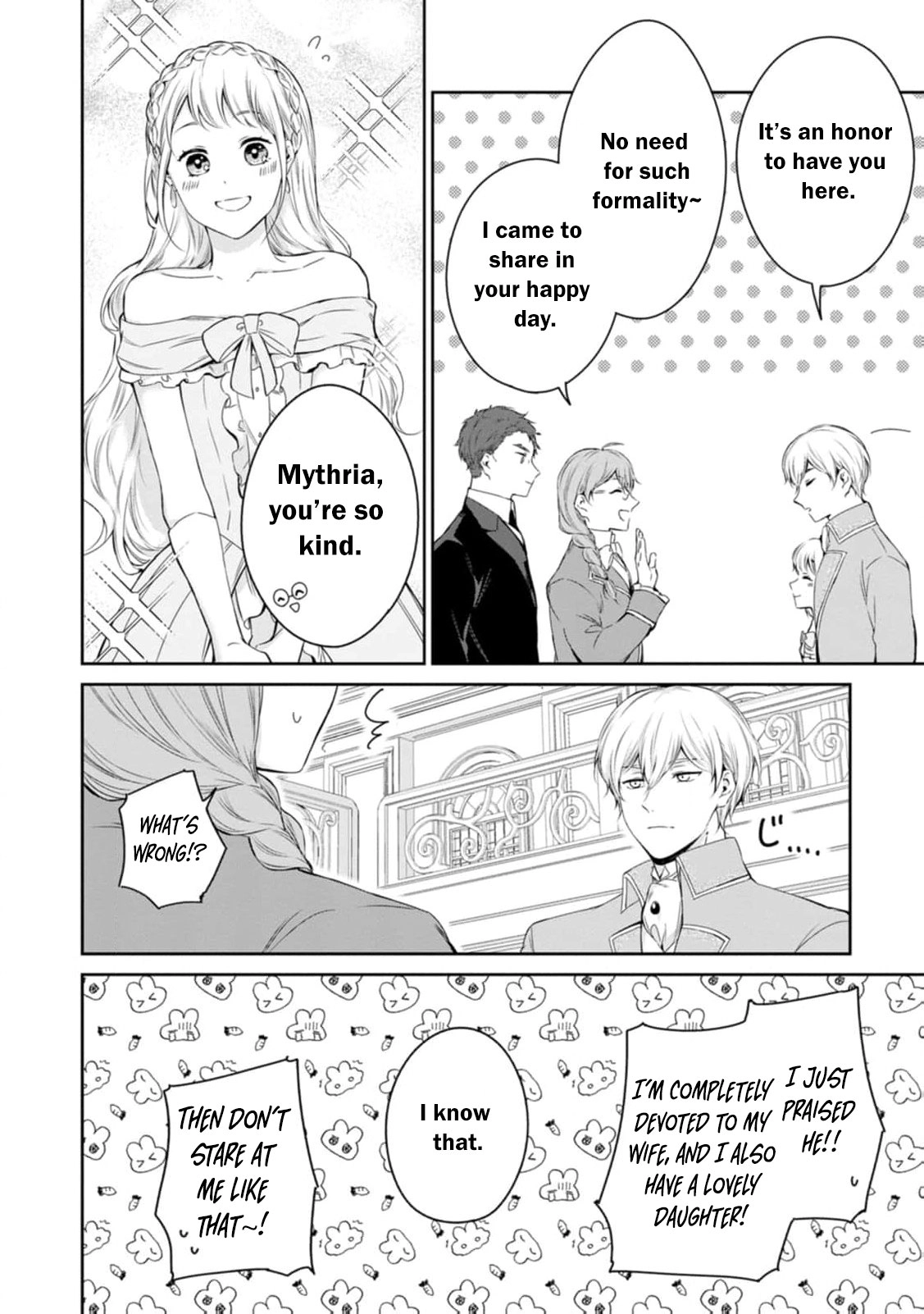 I Was Dumped and Became a Maid, But the Stone-Faced Noble Keeps Spoiling Me Chapter 15 - page 5