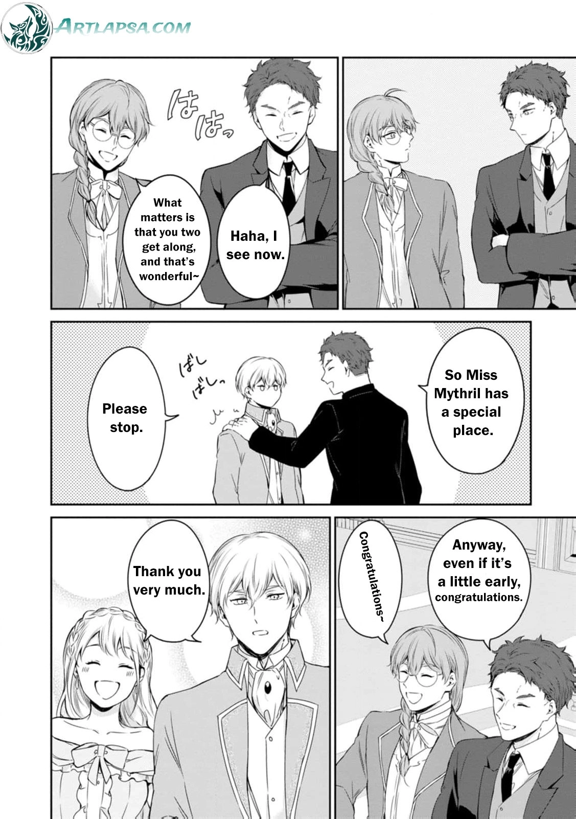 I Was Dumped and Became a Maid, But the Stone-Faced Noble Keeps Spoiling Me Chapter 15 - page 7