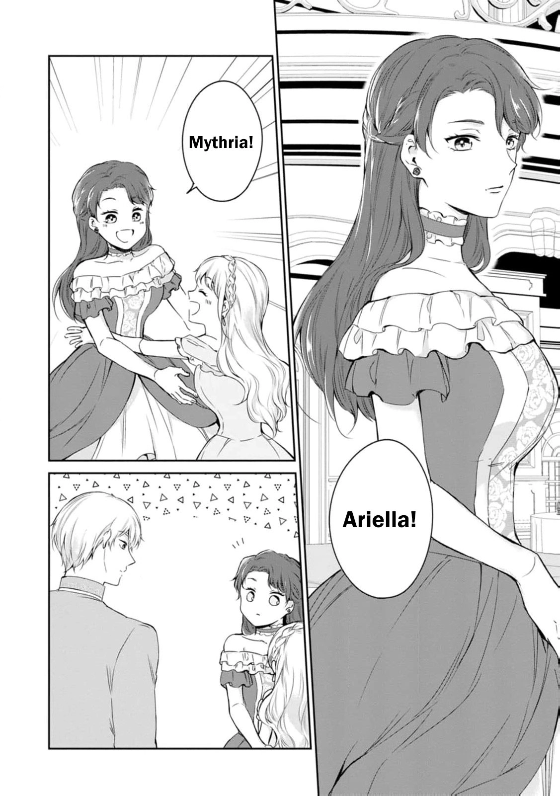 I Was Dumped and Became a Maid, But the Stone-Faced Noble Keeps Spoiling Me Chapter 15 - page 9