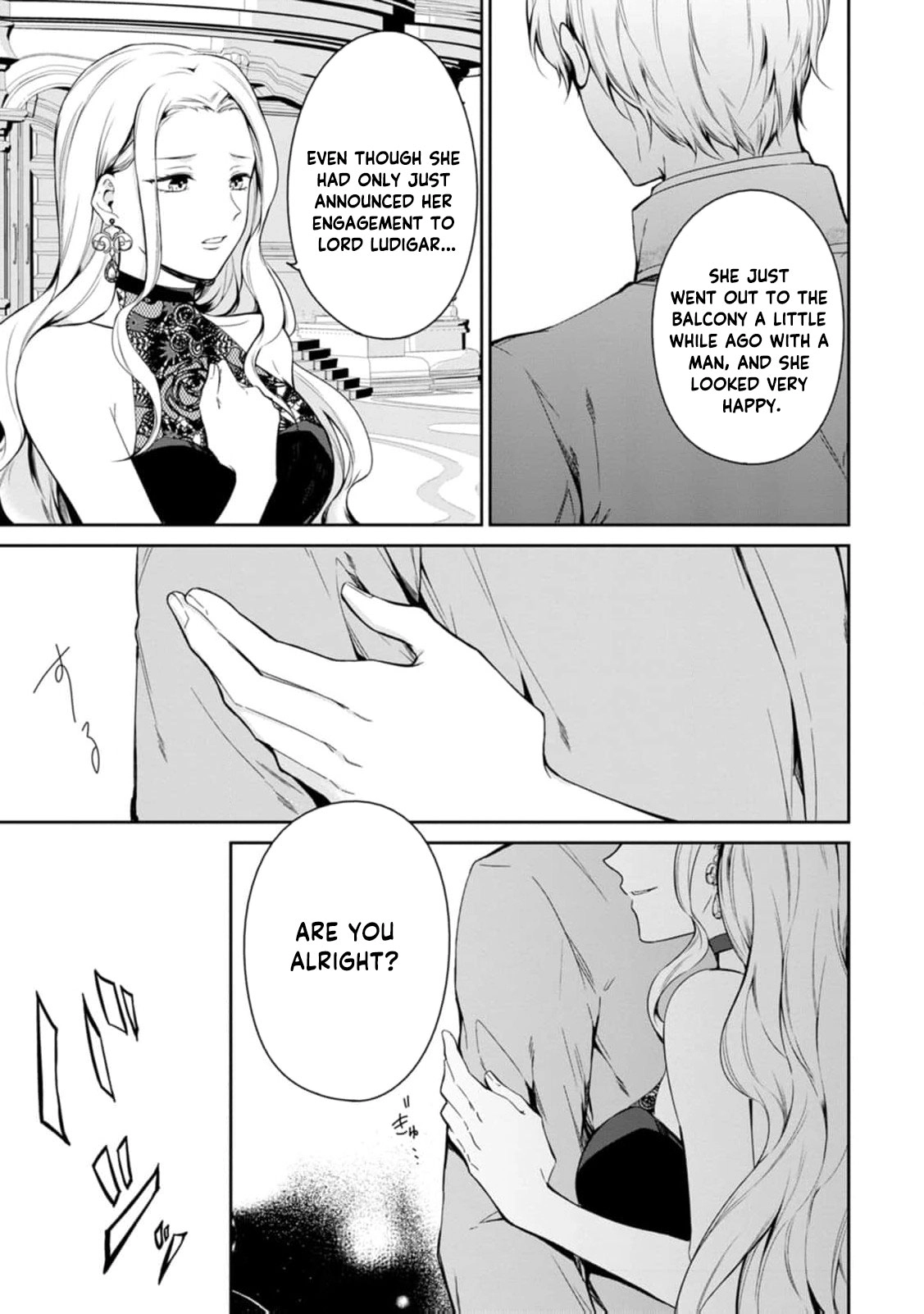 I Was Dumped and Became a Maid, But the Stone-Faced Noble Keeps Spoiling Me Chapter 16 - page 15