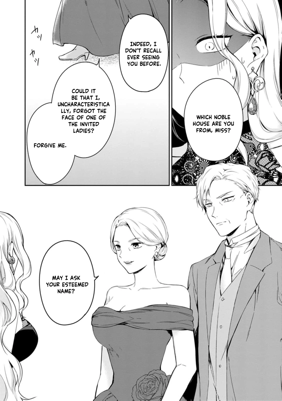 I Was Dumped and Became a Maid, But the Stone-Faced Noble Keeps Spoiling Me Chapter 16 - page 20