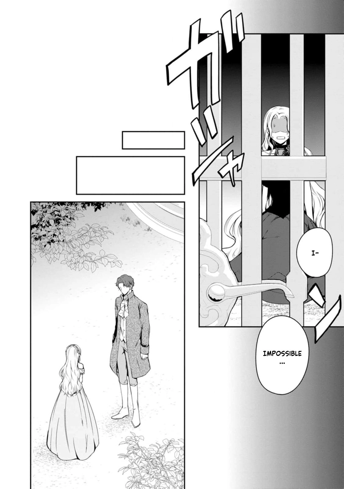 I Was Dumped and Became a Maid, But the Stone-Faced Noble Keeps Spoiling Me Chapter 16 - page 24