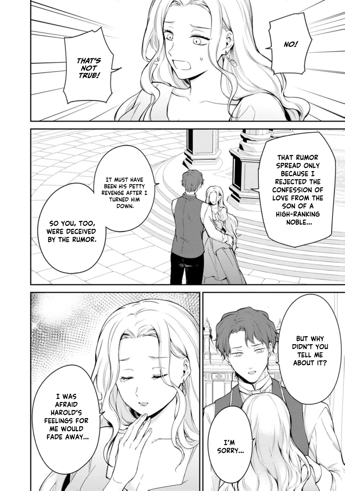 I Was Dumped and Became a Maid, But the Stone-Faced Noble Keeps Spoiling Me Chapter 16 - page 6