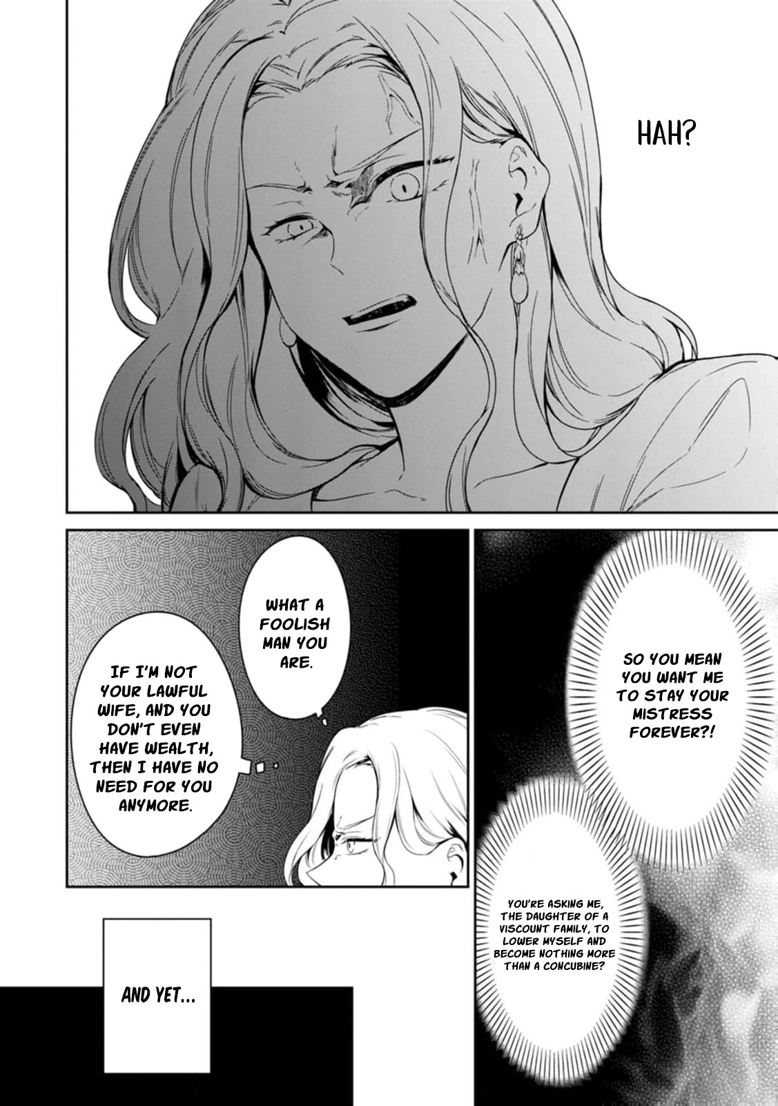 I Was Dumped and Became a Maid, But the Stone-Faced Noble Keeps Spoiling Me Chapter 16 - page 8