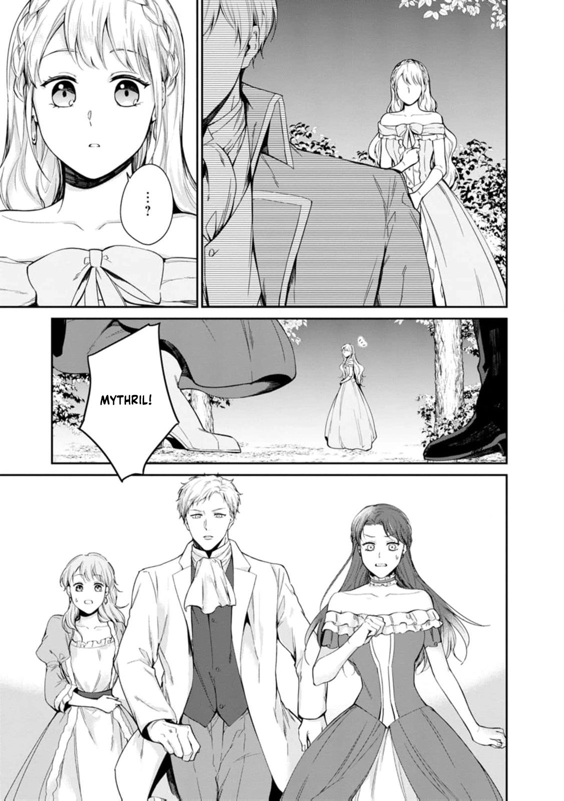 I Was Dumped and Became a Maid, But the Stone-Faced Noble Keeps Spoiling Me Chapter 17 - page 10
