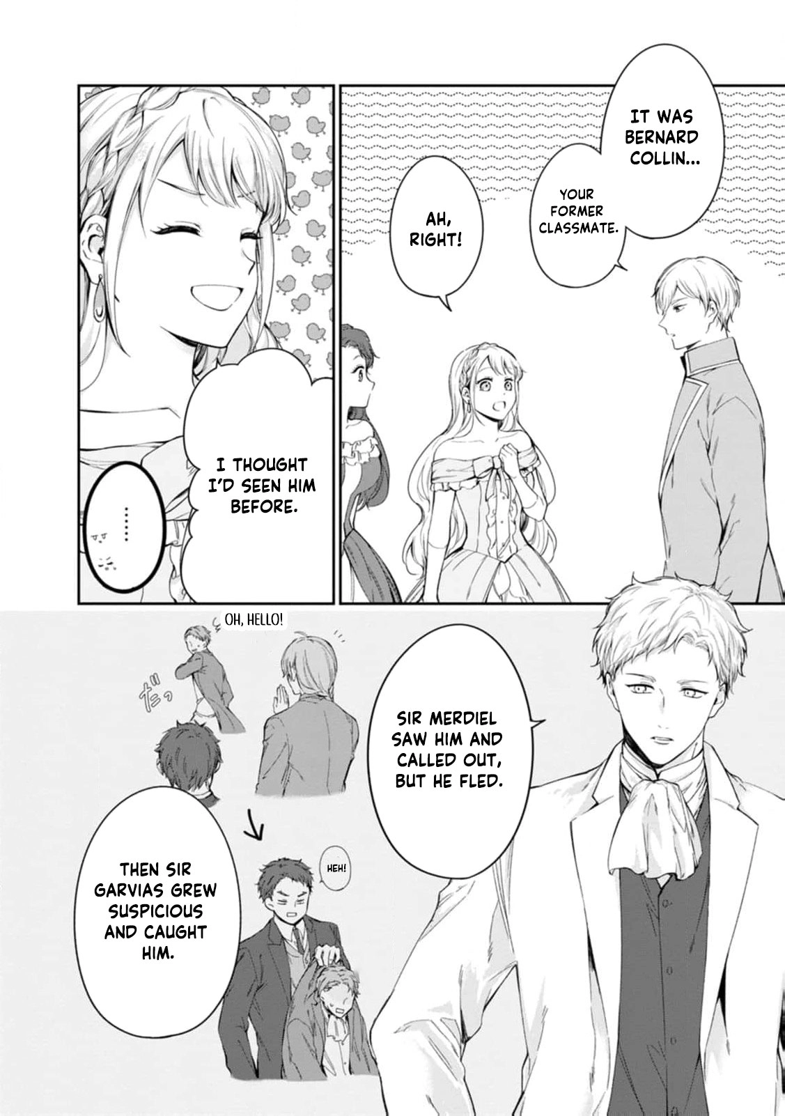 I Was Dumped and Became a Maid, But the Stone-Faced Noble Keeps Spoiling Me Chapter 17 - page 13