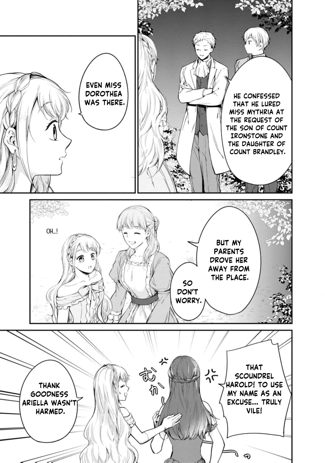 I Was Dumped and Became a Maid, But the Stone-Faced Noble Keeps Spoiling Me Chapter 17 - page 14