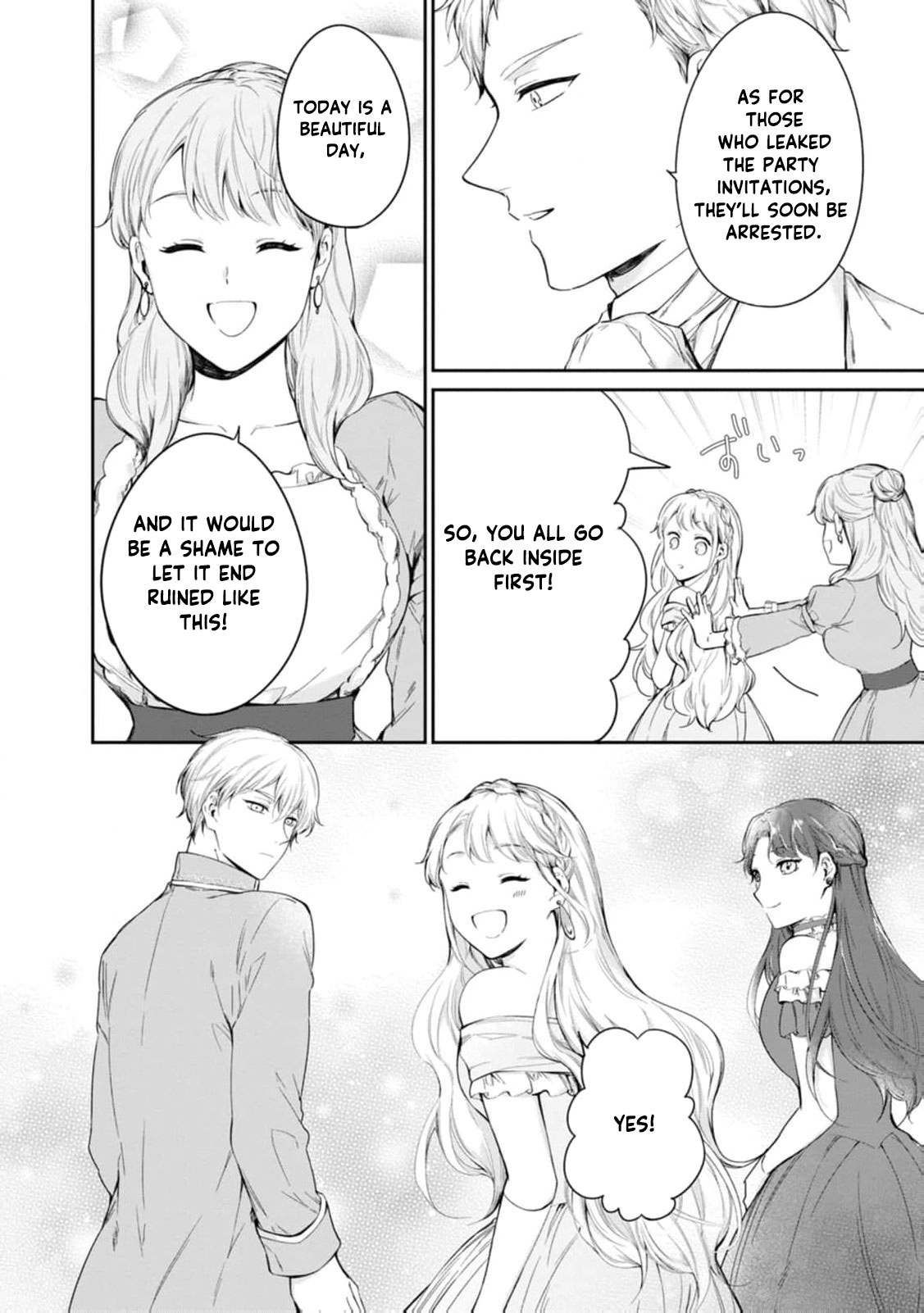 I Was Dumped and Became a Maid, But the Stone-Faced Noble Keeps Spoiling Me Chapter 17 - page 15