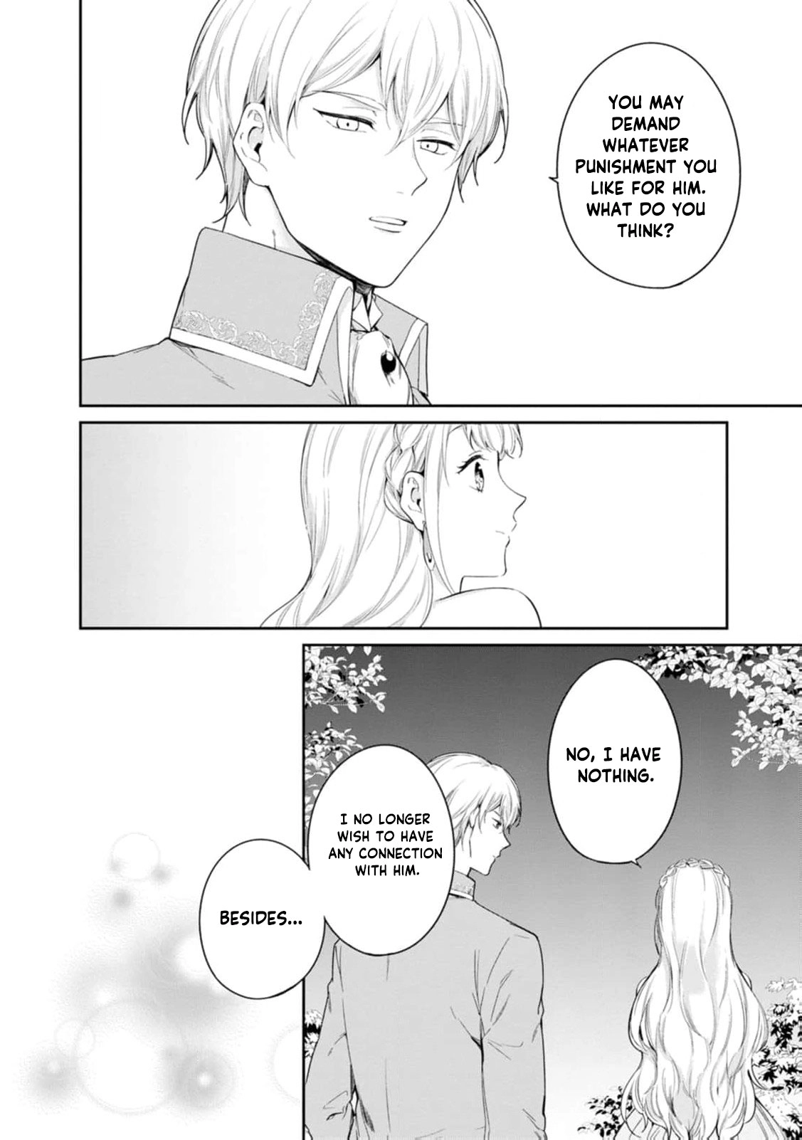 I Was Dumped and Became a Maid, But the Stone-Faced Noble Keeps Spoiling Me Chapter 17 - page 17