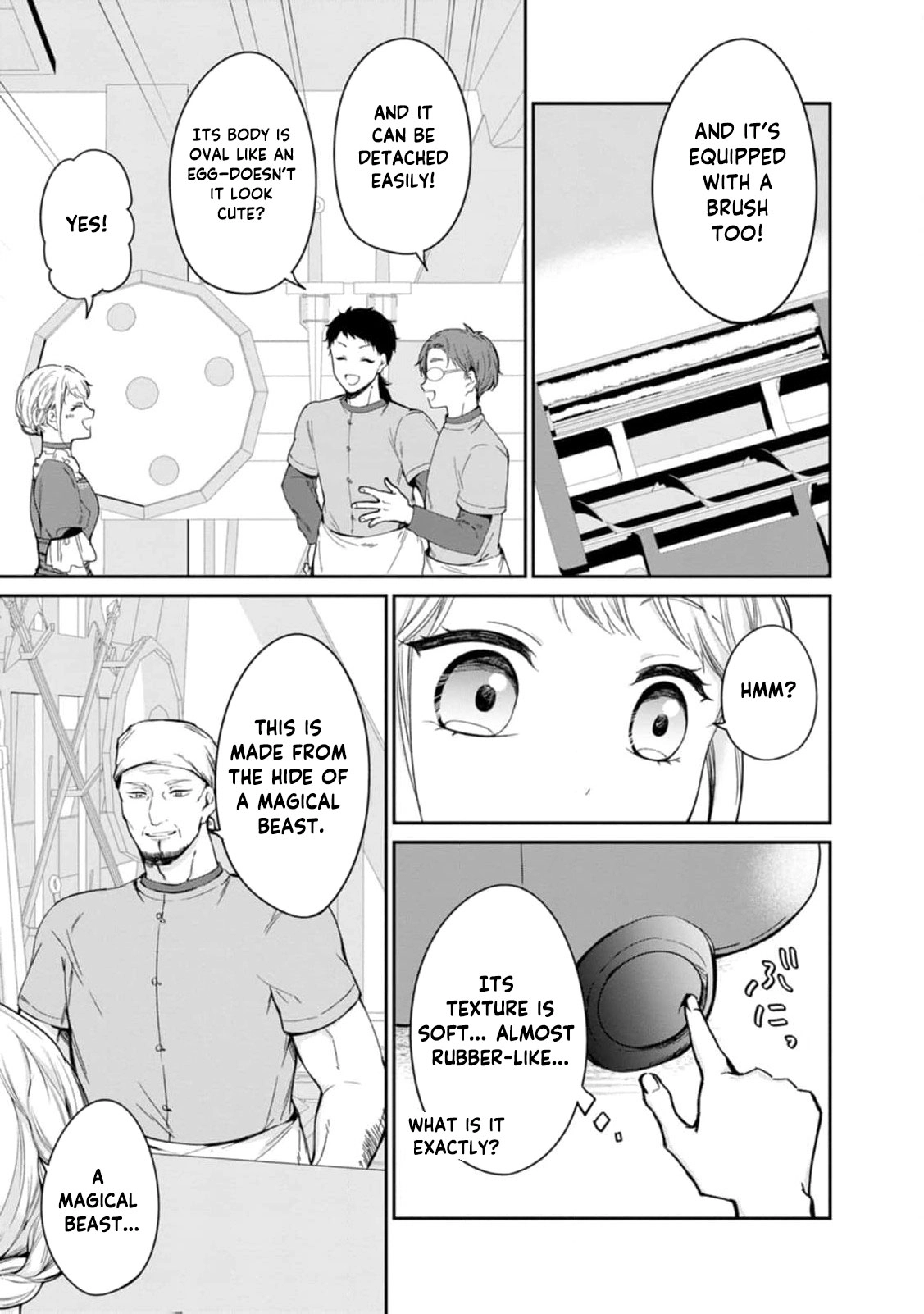 I Was Dumped and Became a Maid, But the Stone-Faced Noble Keeps Spoiling Me Chapter 17 - page 26