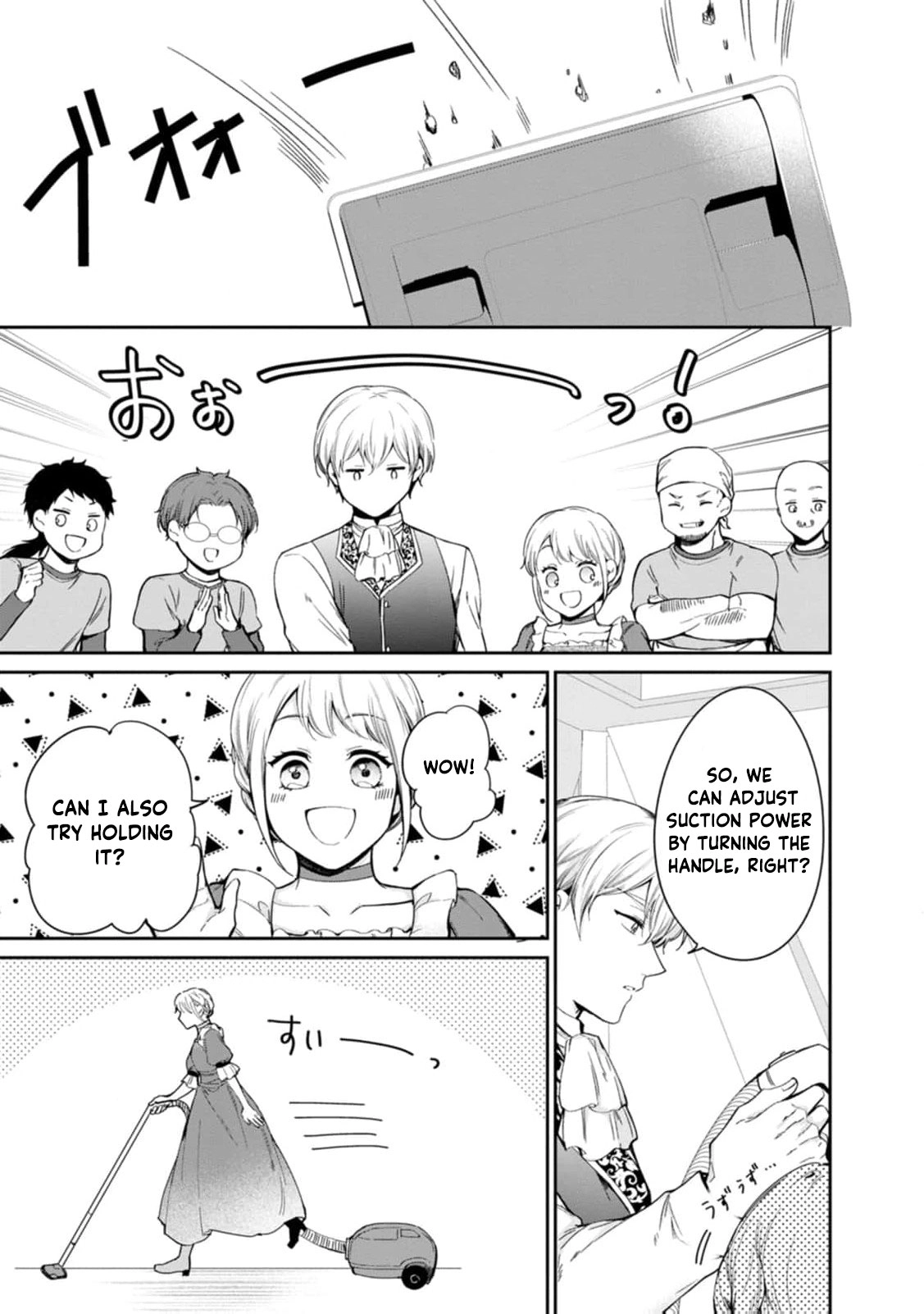 I Was Dumped and Became a Maid, But the Stone-Faced Noble Keeps Spoiling Me Chapter 17 - page 28