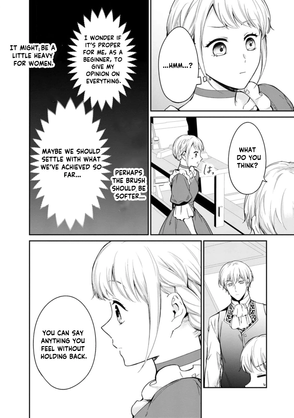 I Was Dumped and Became a Maid, But the Stone-Faced Noble Keeps Spoiling Me Chapter 17 - page 29