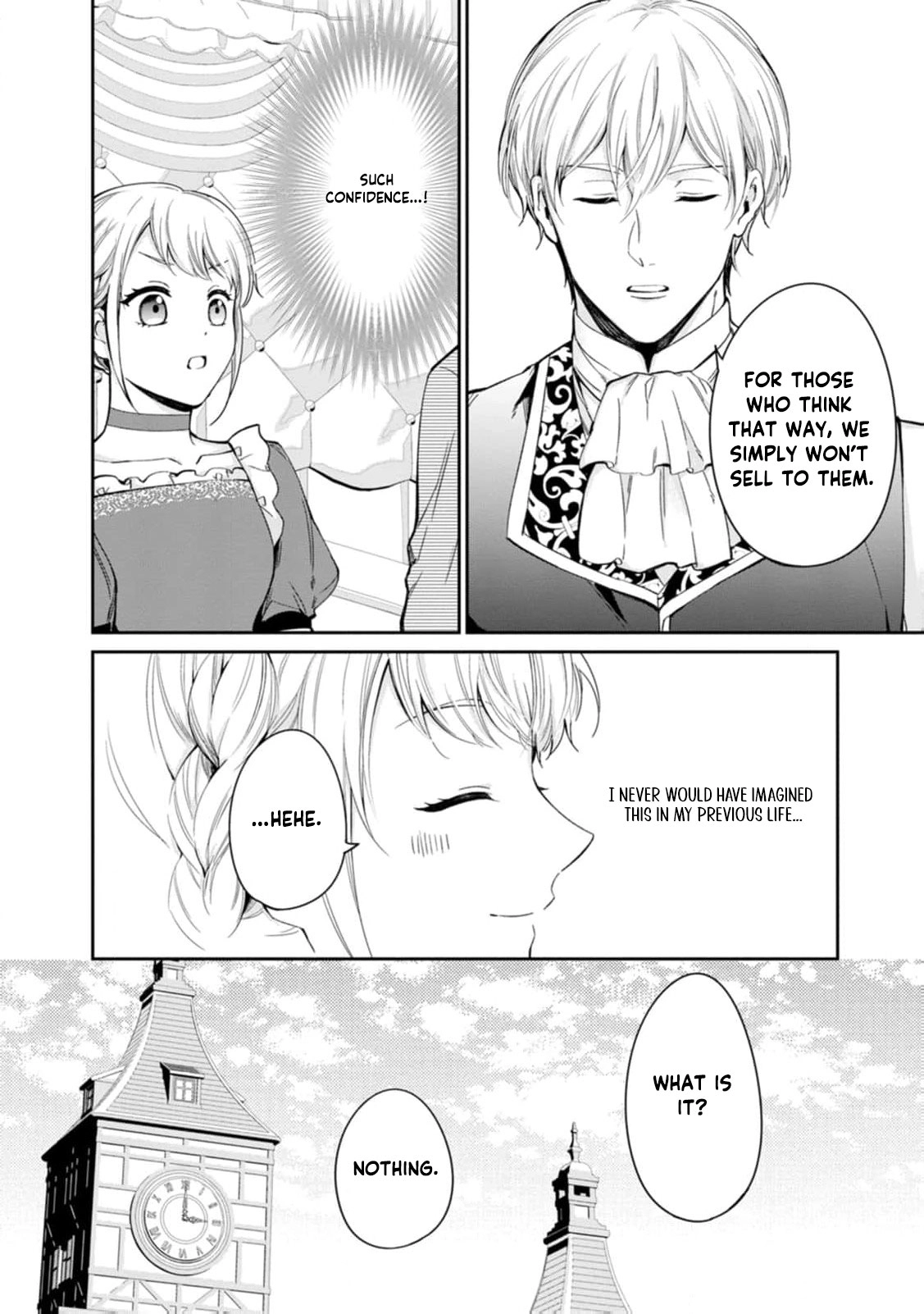 I Was Dumped and Became a Maid, But the Stone-Faced Noble Keeps Spoiling Me Chapter 17 - page 33