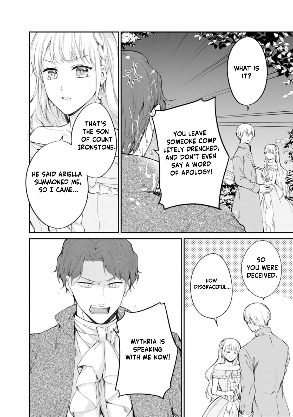 I Was Dumped and Became a Maid, But the Stone-Faced Noble Keeps Spoiling Me Chapter 17 - page 5