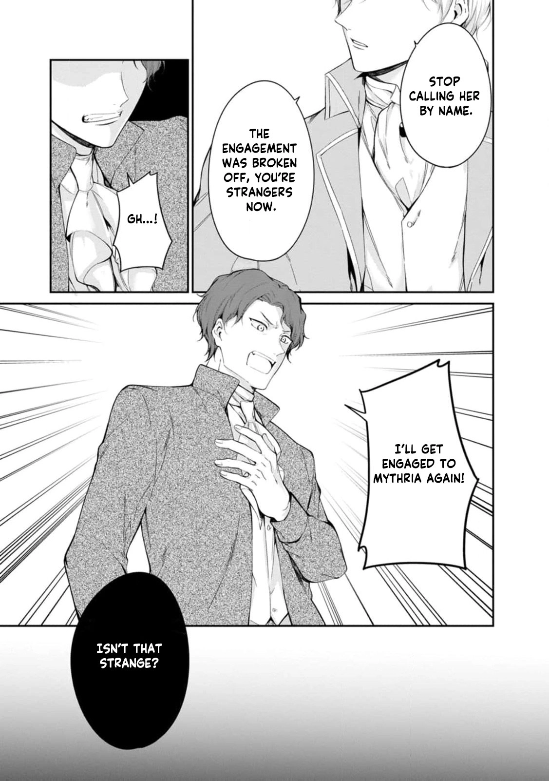 I Was Dumped and Became a Maid, But the Stone-Faced Noble Keeps Spoiling Me Chapter 17 - page 6
