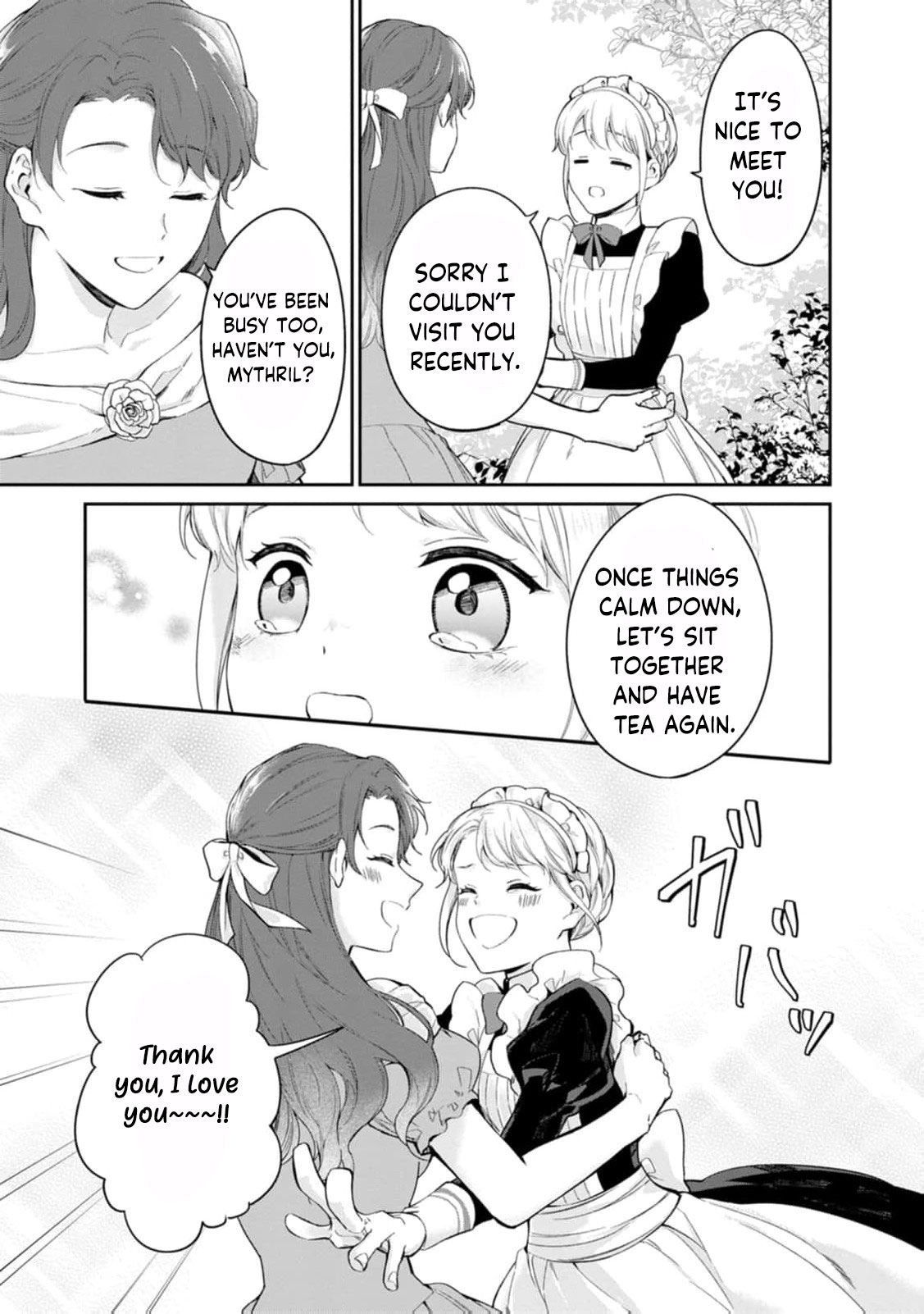 I Was Dumped and Became a Maid, But the Stone-Faced Noble Keeps Spoiling Me Chapter 18 - page 16