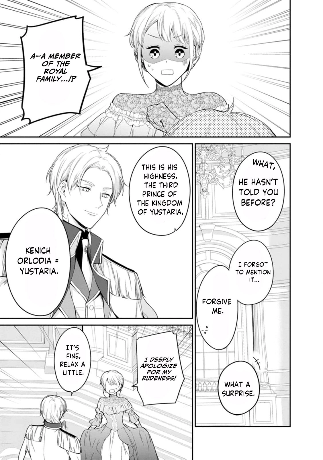 I Was Dumped and Became a Maid, But the Stone-Faced Noble Keeps Spoiling Me Chapter 18 - page 28