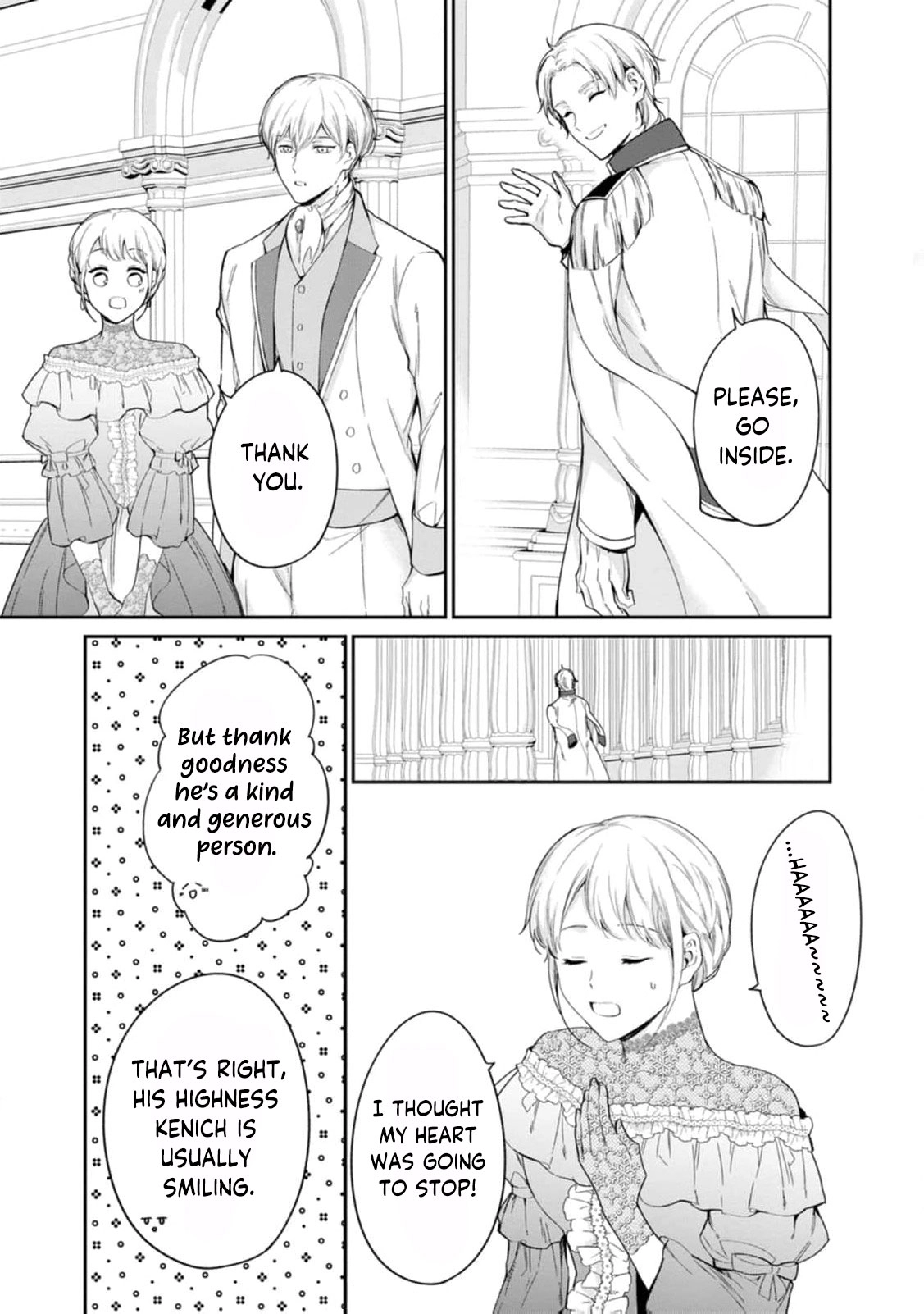 I Was Dumped and Became a Maid, But the Stone-Faced Noble Keeps Spoiling Me Chapter 18 - page 30
