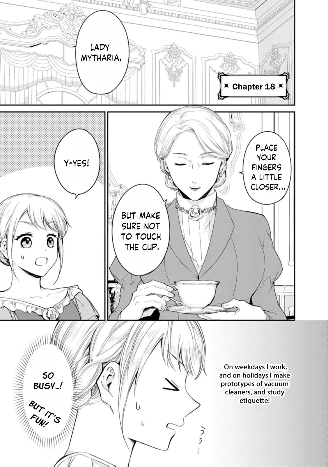 I Was Dumped and Became a Maid, But the Stone-Faced Noble Keeps Spoiling Me Chapter 18 - page 4