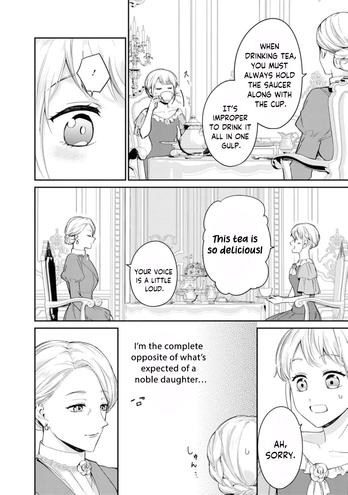I Was Dumped and Became a Maid, But the Stone-Faced Noble Keeps Spoiling Me Chapter 18 - page 5