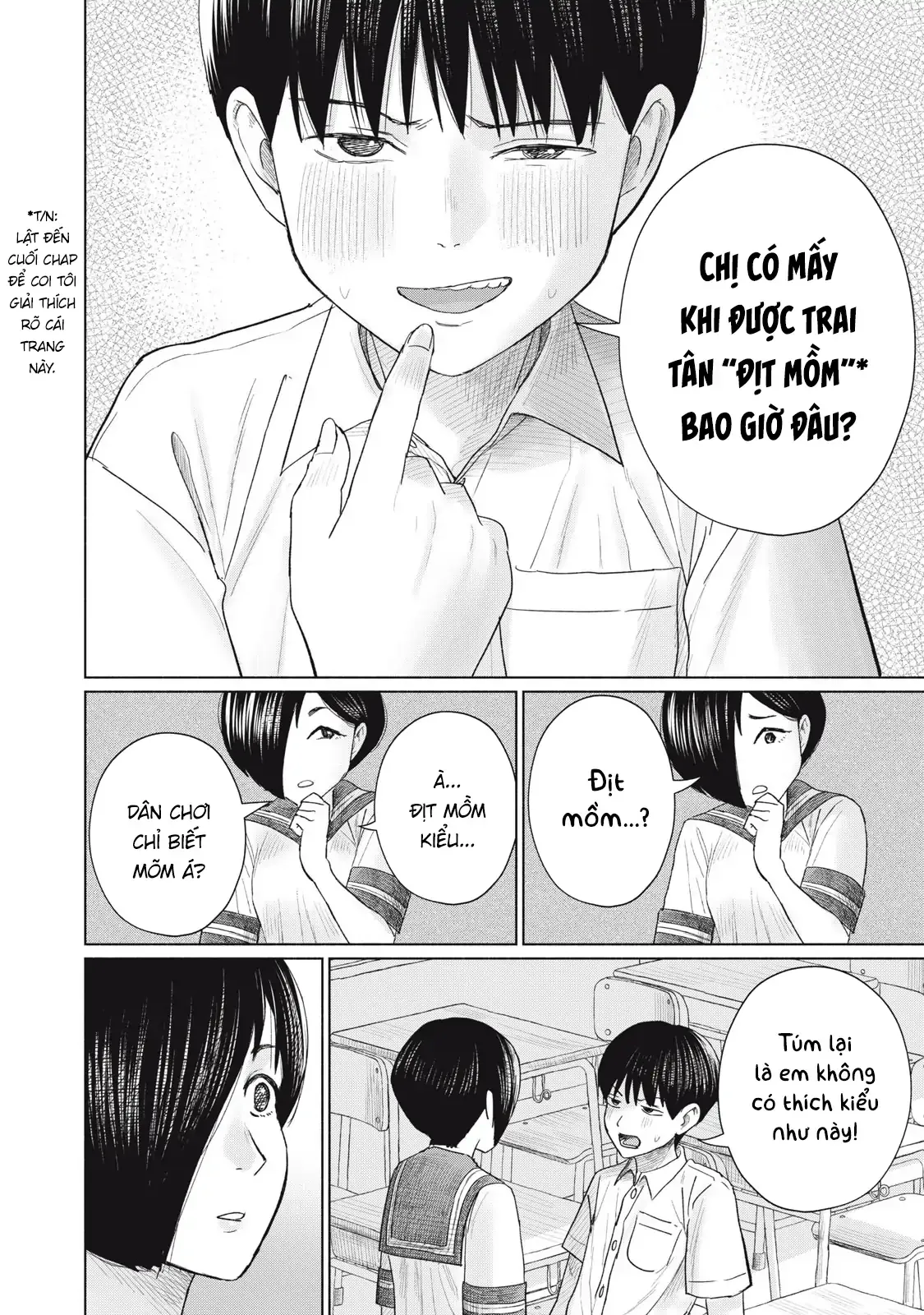 Minna no KISS CLUB Chapter 16 - page 12