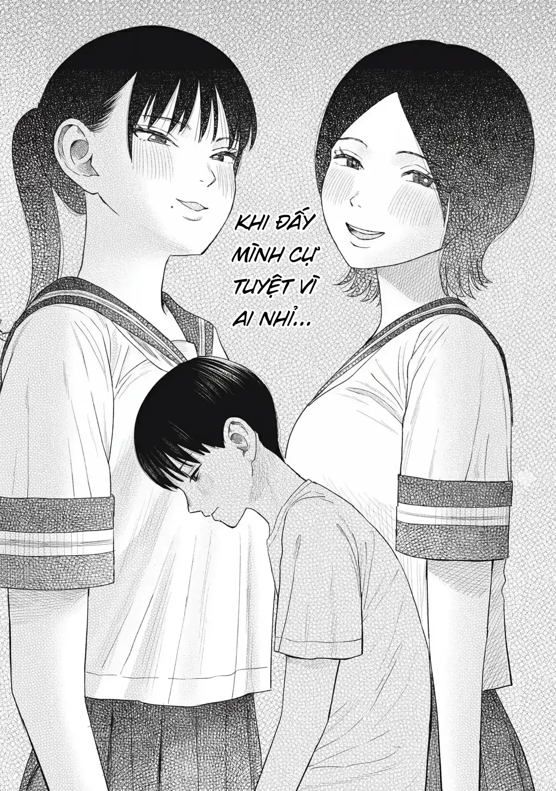 Minna no KISS CLUB Chapter 16 - page 17