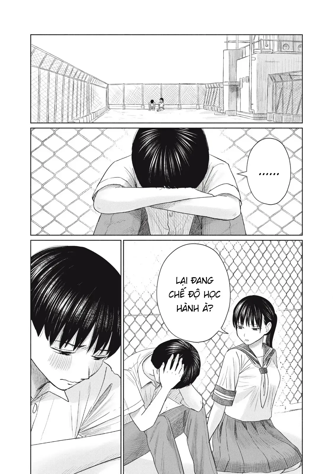 Minna no KISS CLUB Chapter 16 - page 18