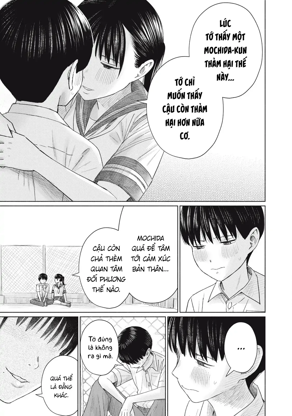 Minna no KISS CLUB Chapter 16 - page 21