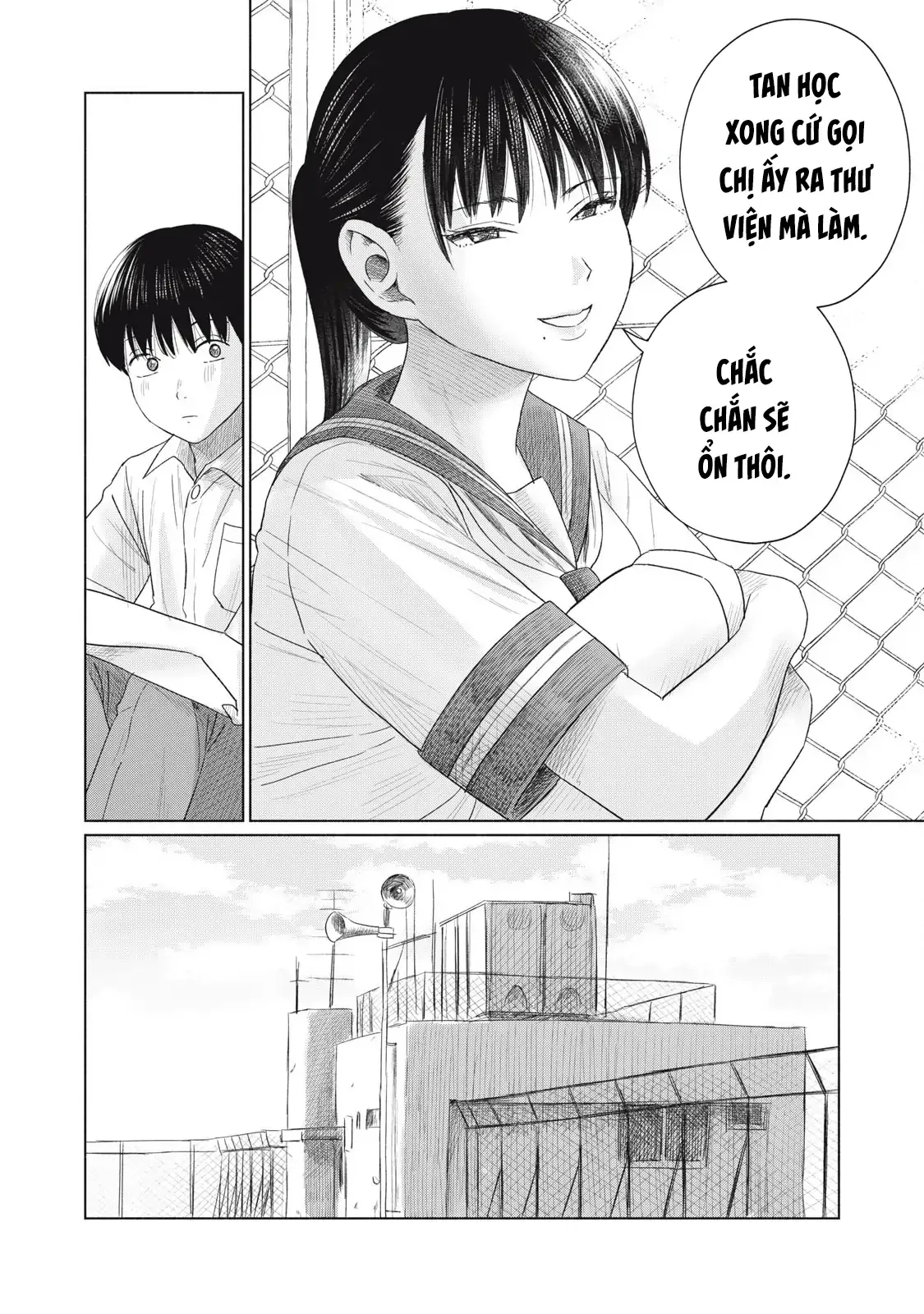 Minna no KISS CLUB Chapter 16 - page 22