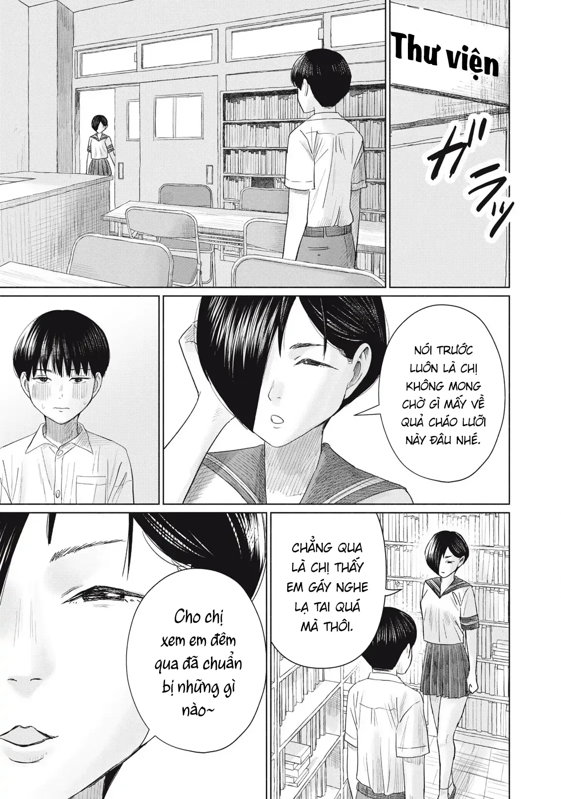 Minna no KISS CLUB Chapter 16 - page 23