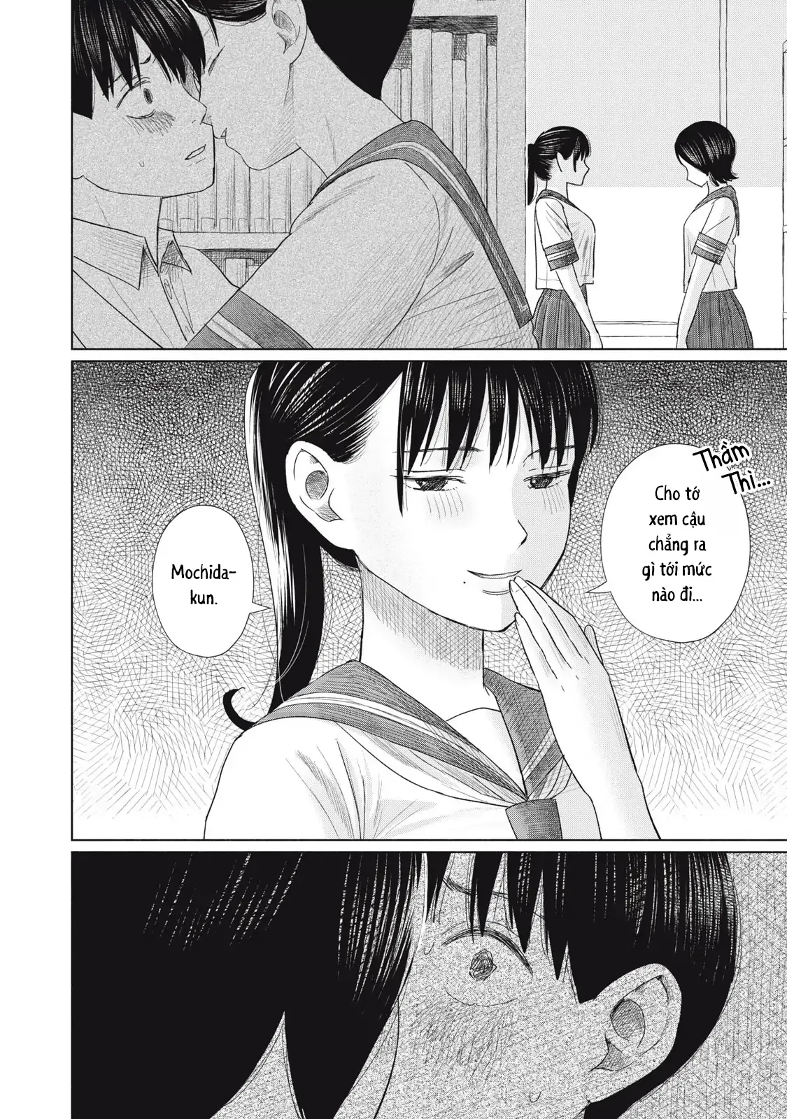 Minna no KISS CLUB Chapter 16 - page 26