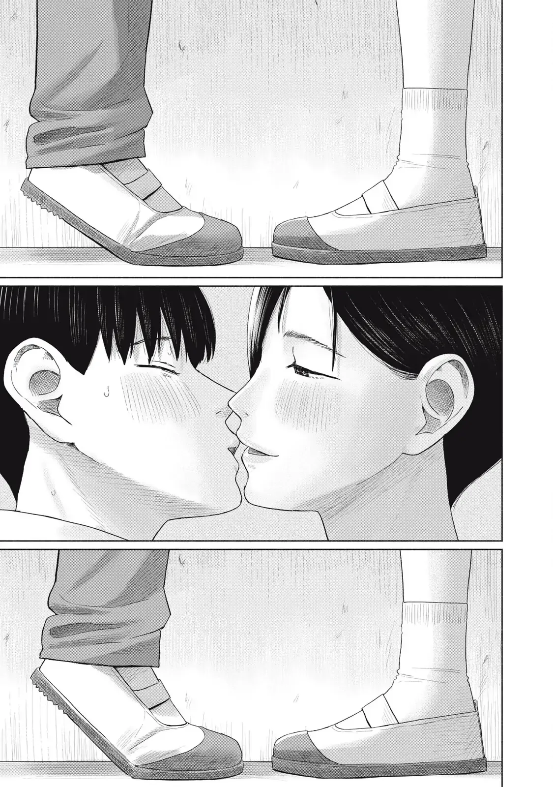 Minna no KISS CLUB Chapter 16 - page 3
